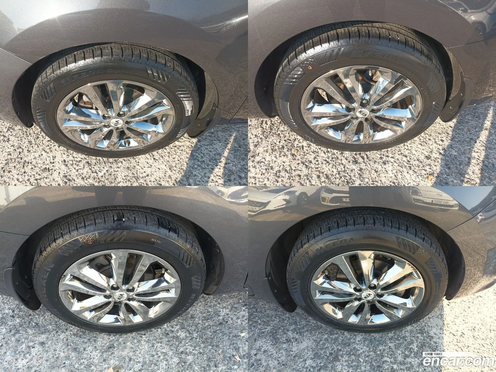 Korex Auto Trade - фотография 11114968