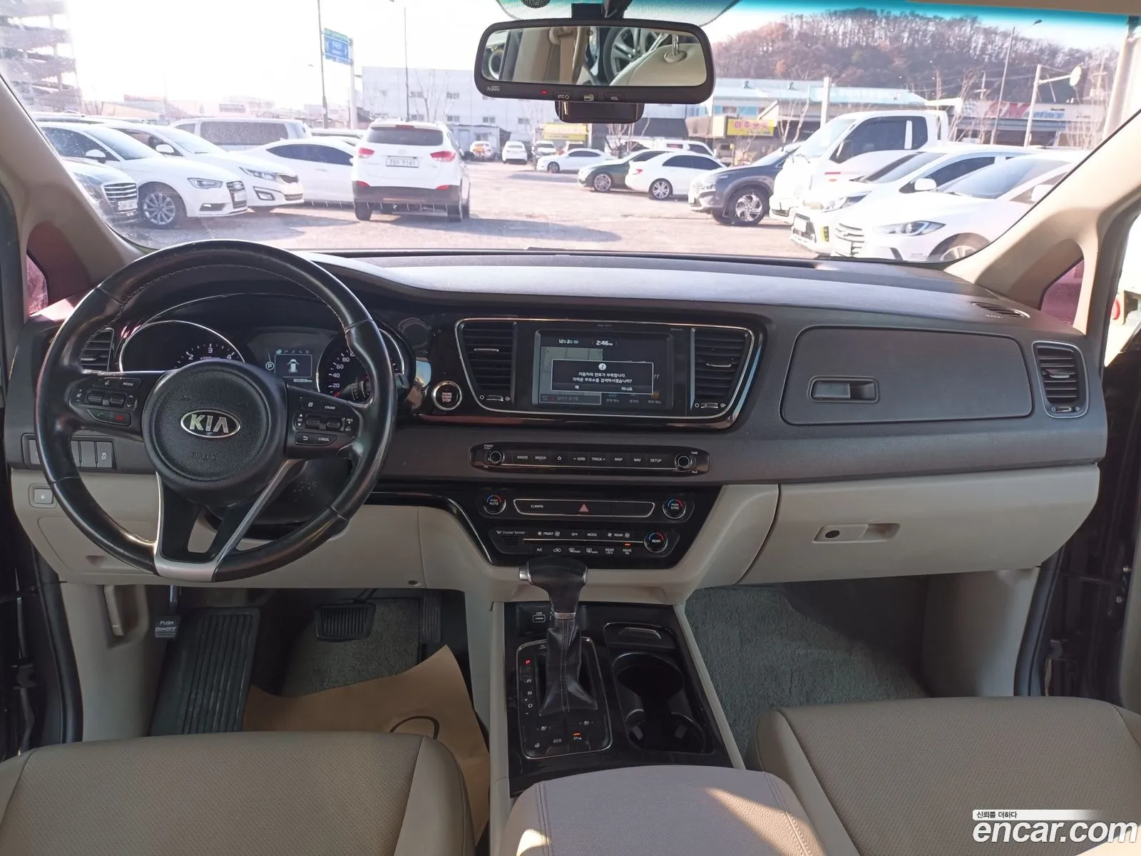 Korex Auto Trade - фотография 11114966