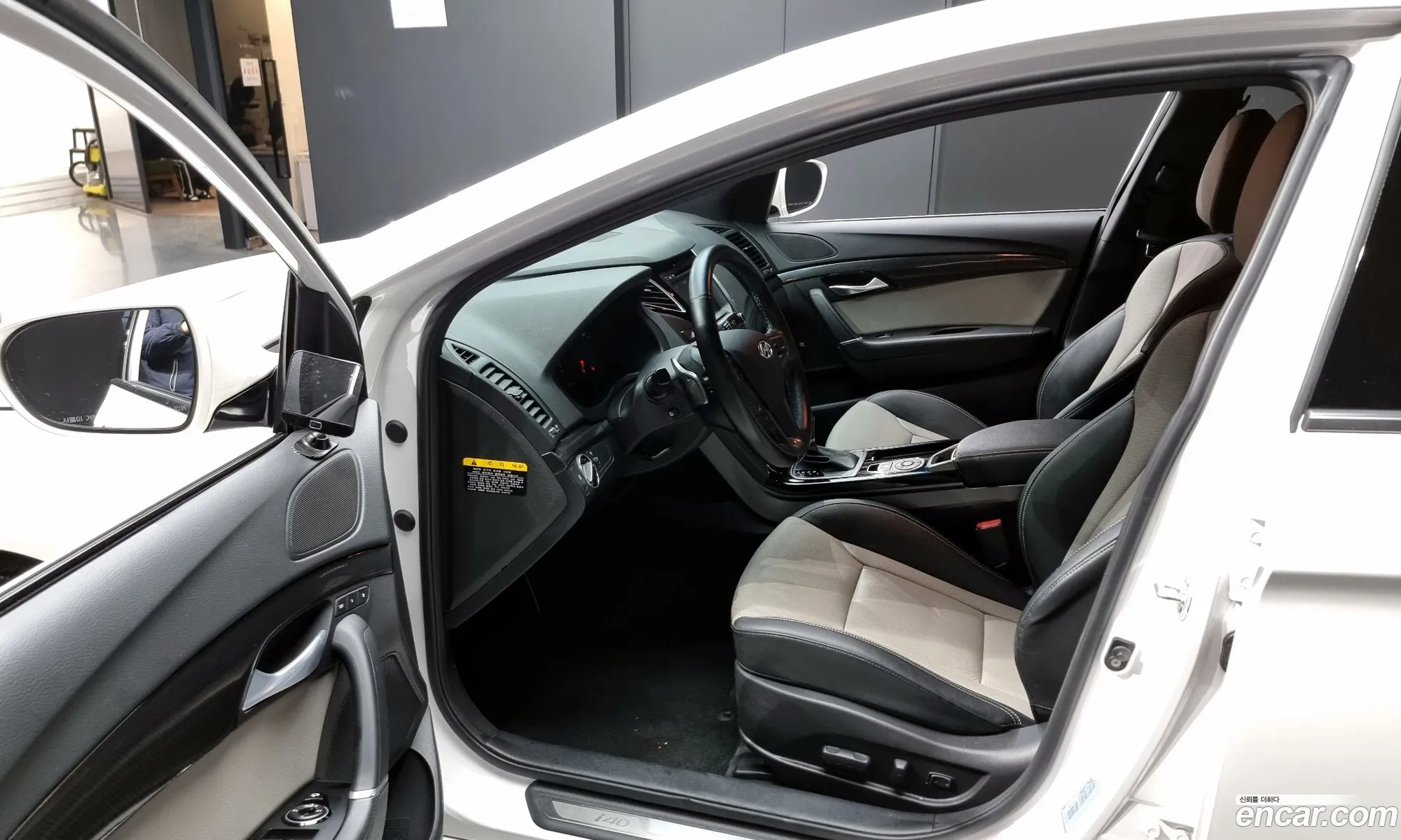 Korex Auto Trade - фотография 15597266