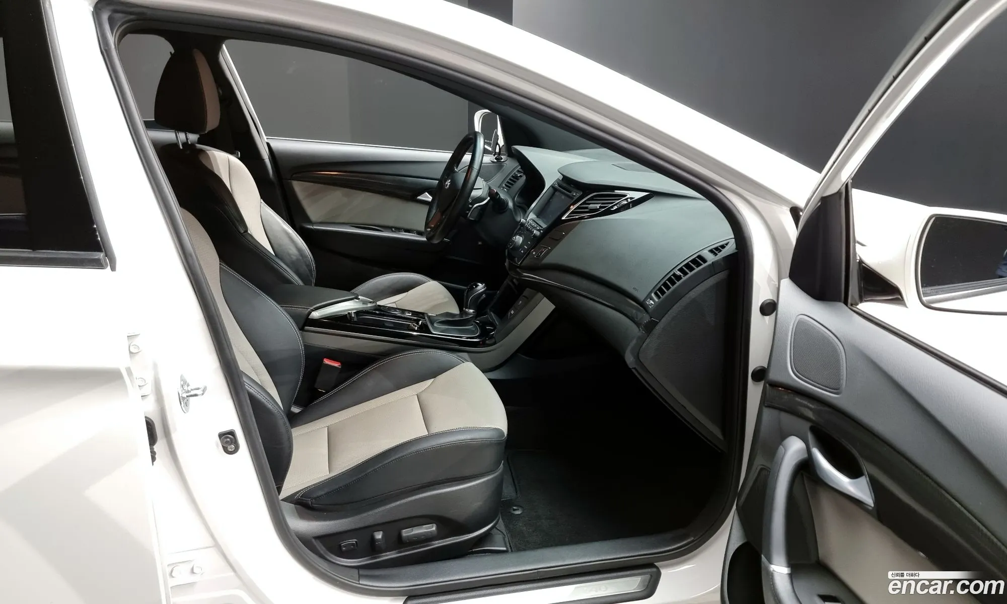 Korex Auto Trade - фотография 15597265