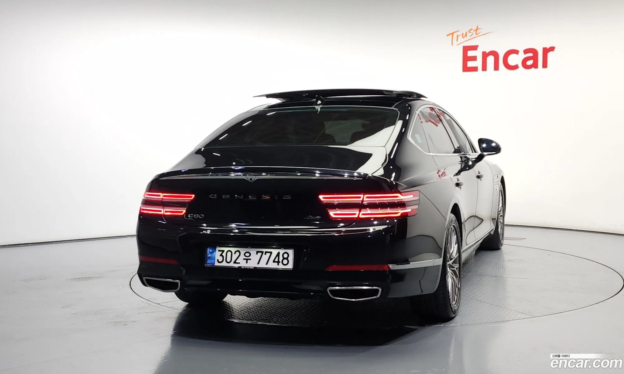 Korex Auto Trade - фотография 11066679