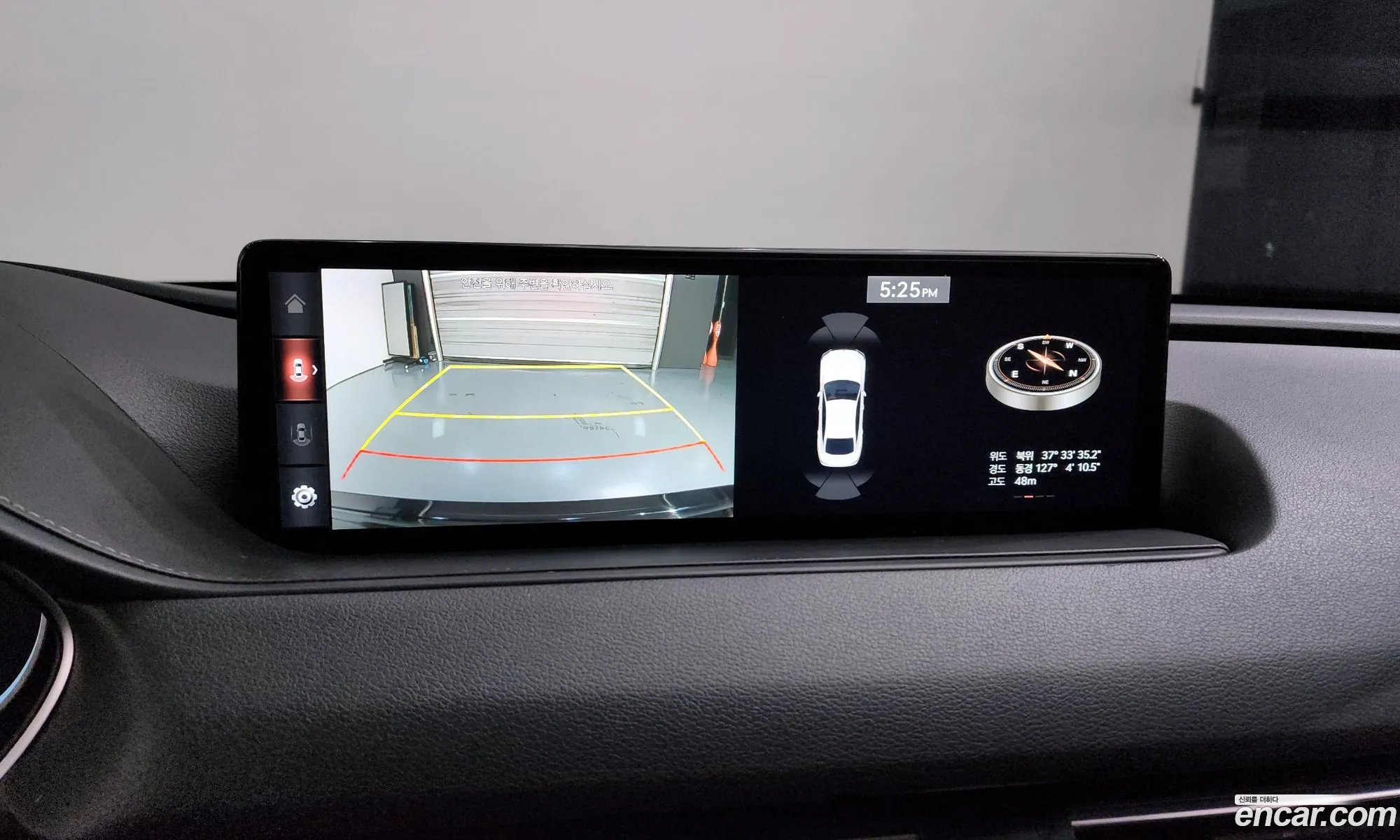 Korex Auto Trade - фотография 11066668