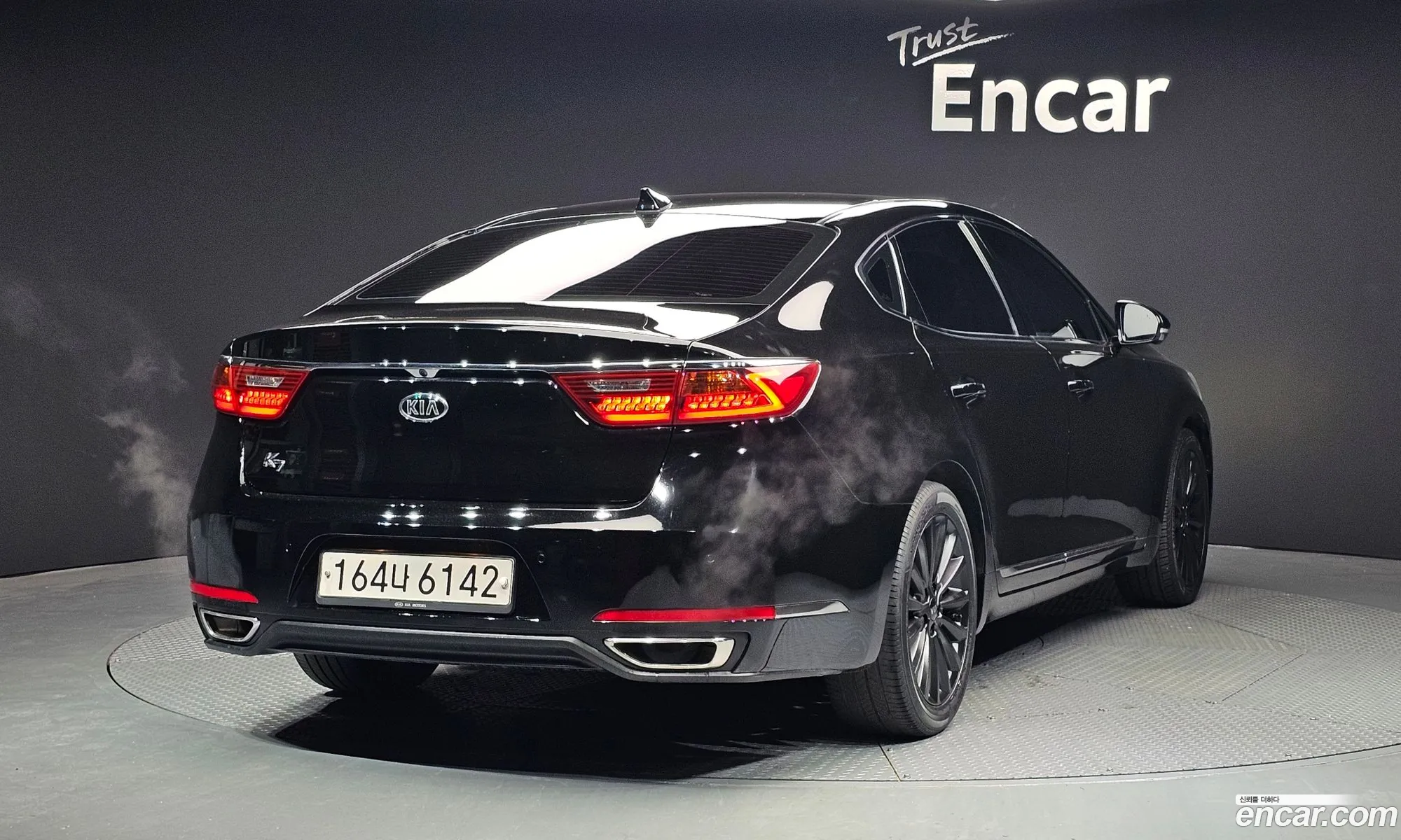 Korex Auto Trade - фотография 11223973