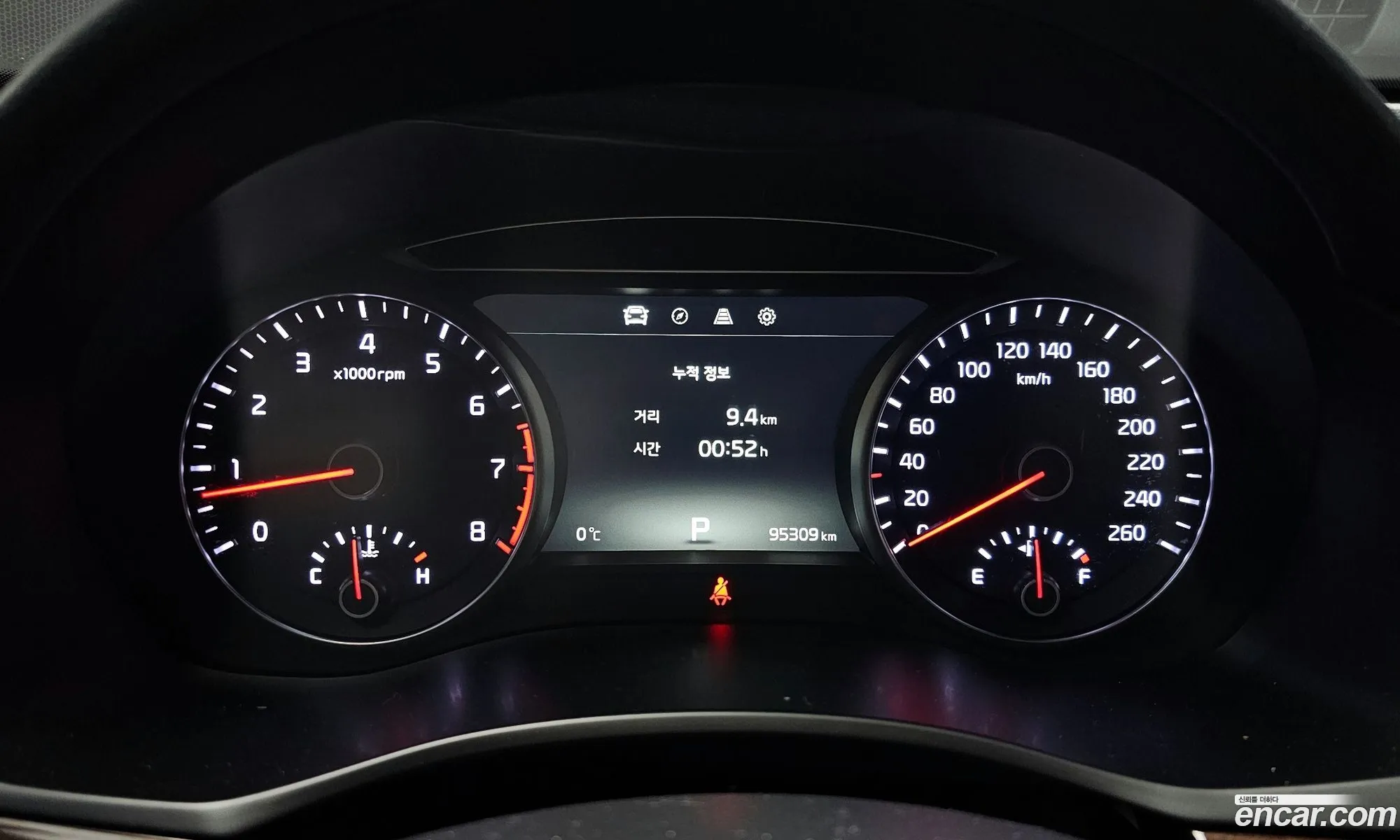 Korex Auto Trade - фотография 11223967