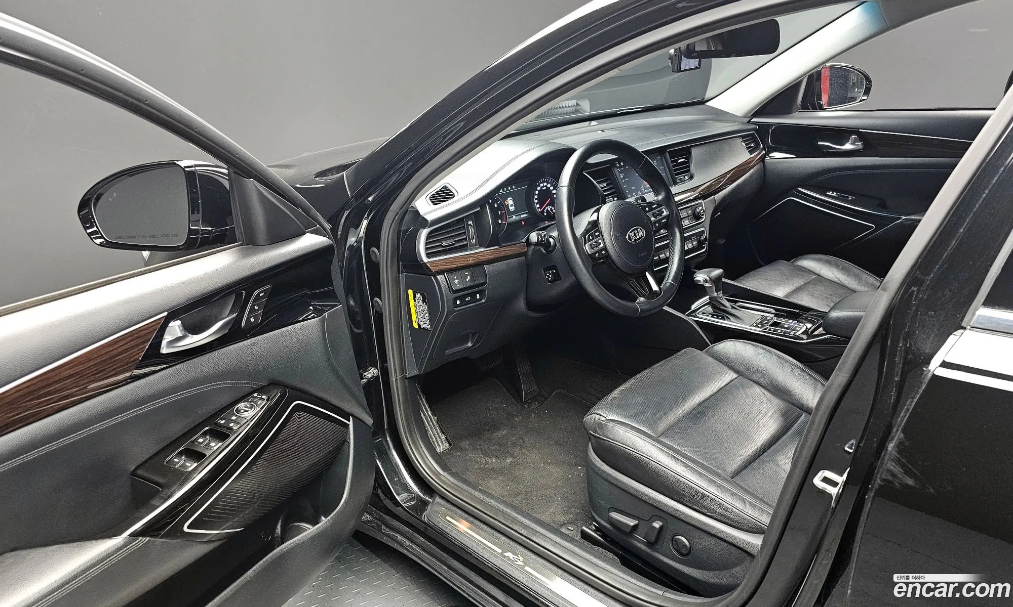 Korex Auto Trade - фотография 11223964