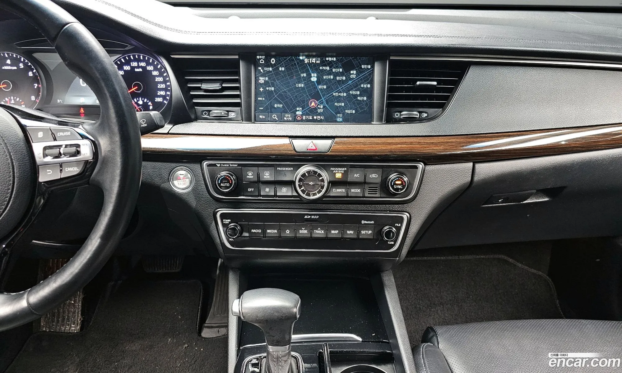 Korex Auto Trade - фотография 11223961
