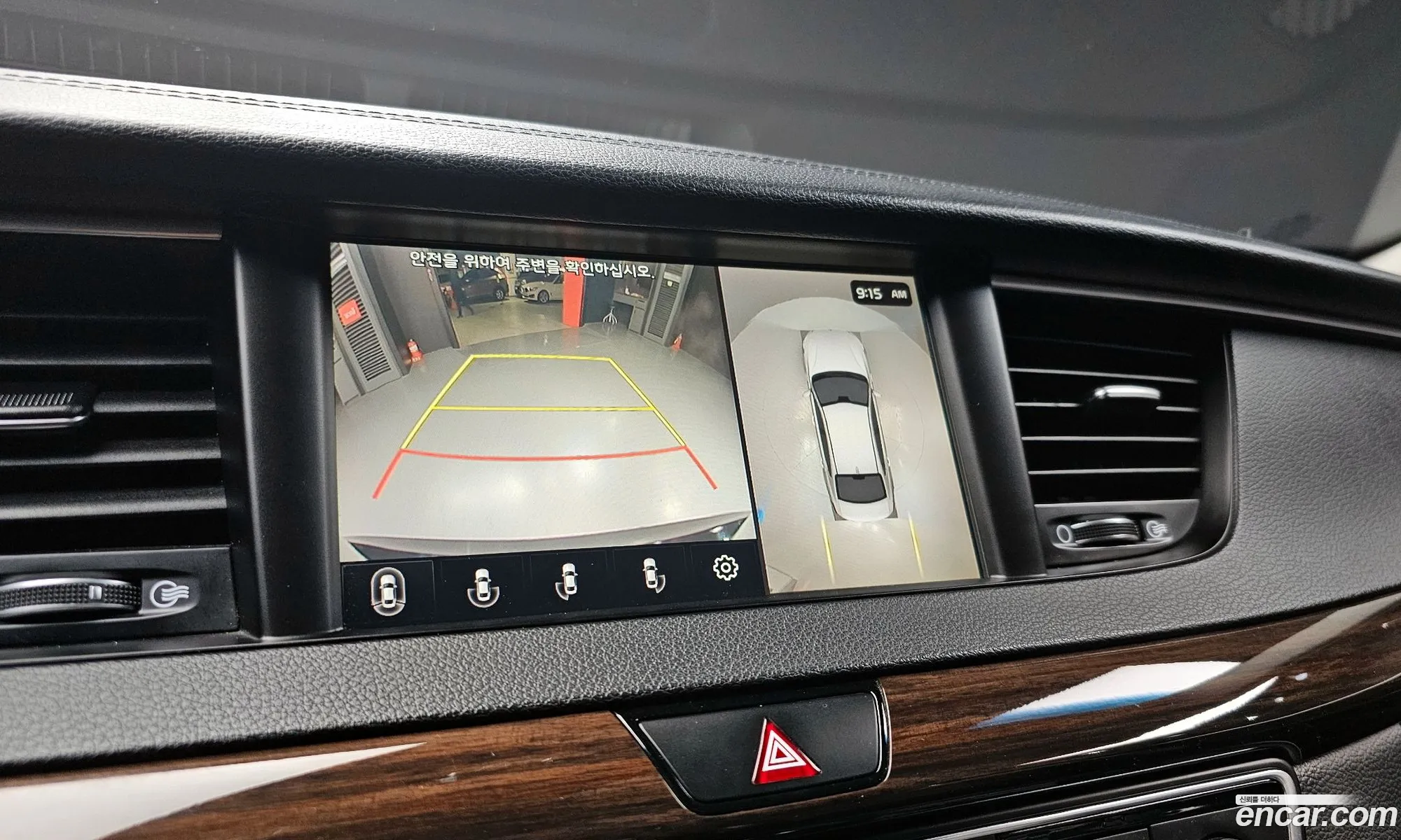Korex Auto Trade - фотография 11223960