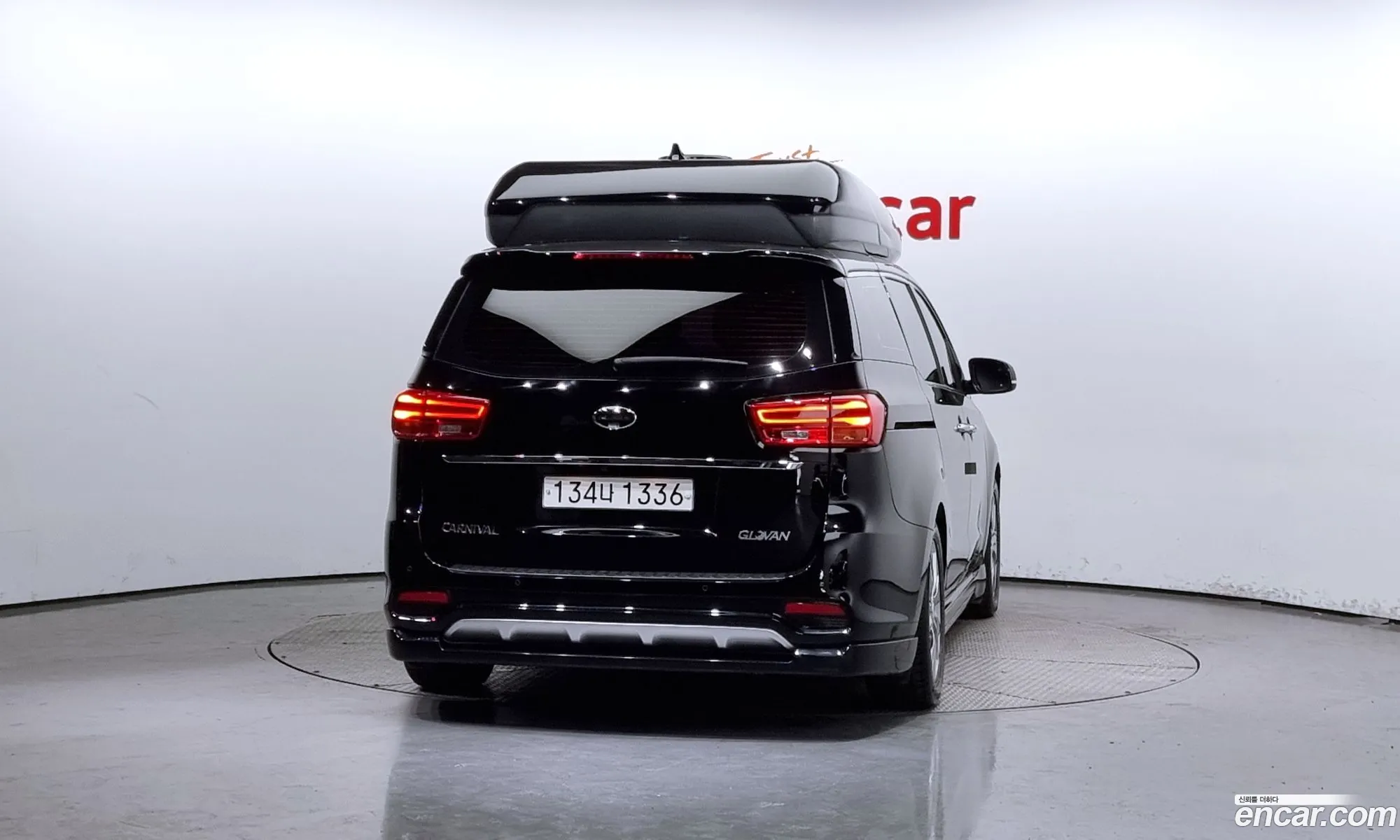 Korex Auto Trade - фотография 2246577