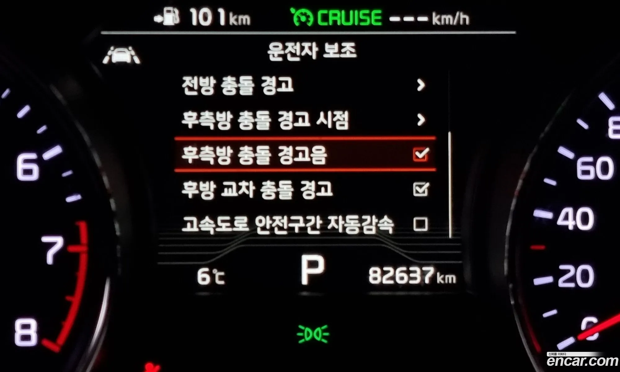 Korex Auto Trade - фотография 2246565