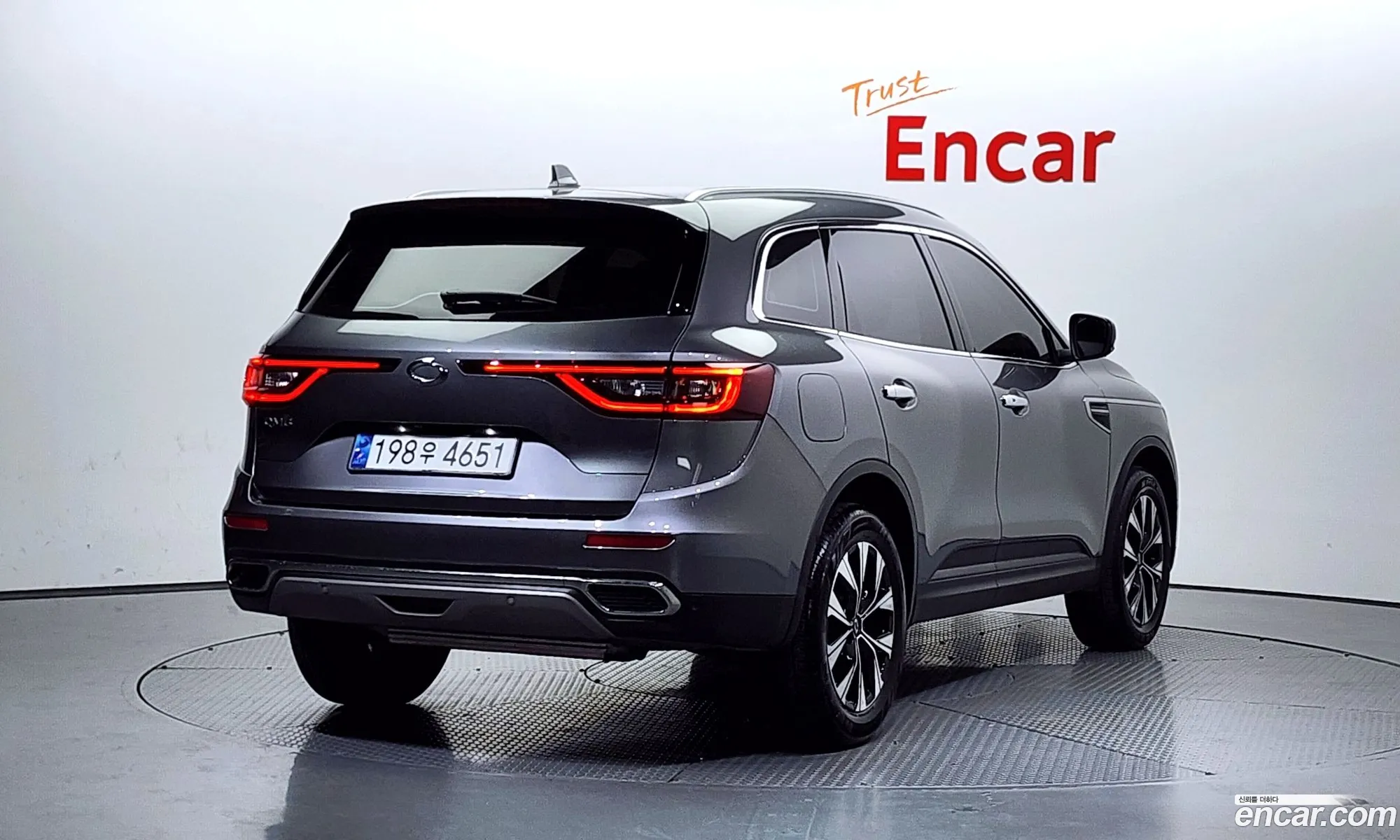 Korex Auto Trade - фотография 981363