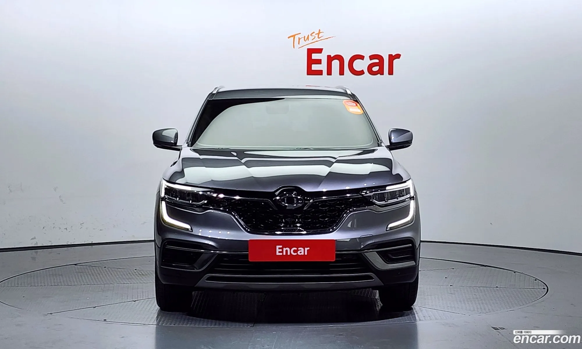 Korex Auto Trade - фотография 981362