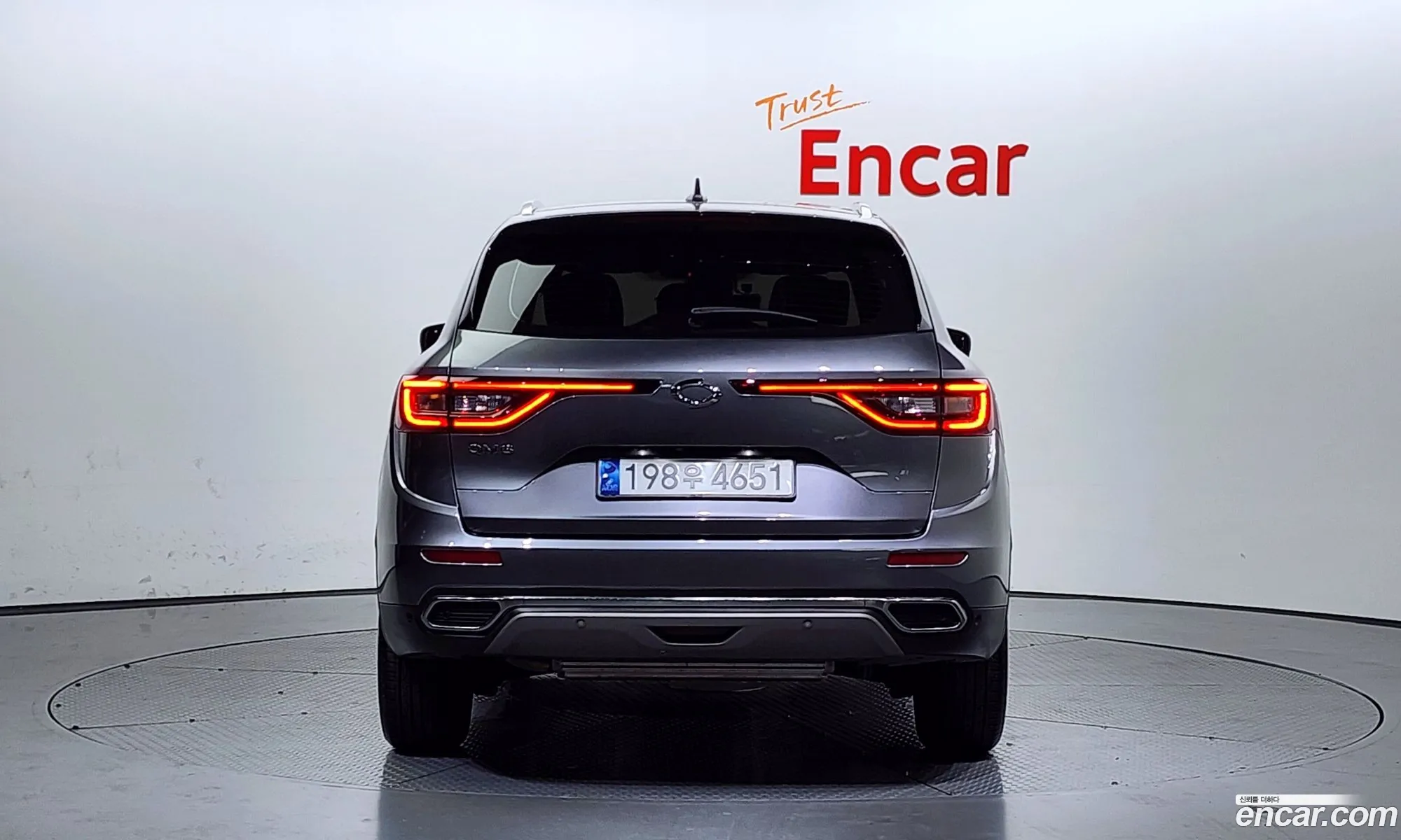 Korex Auto Trade - фотография 981361