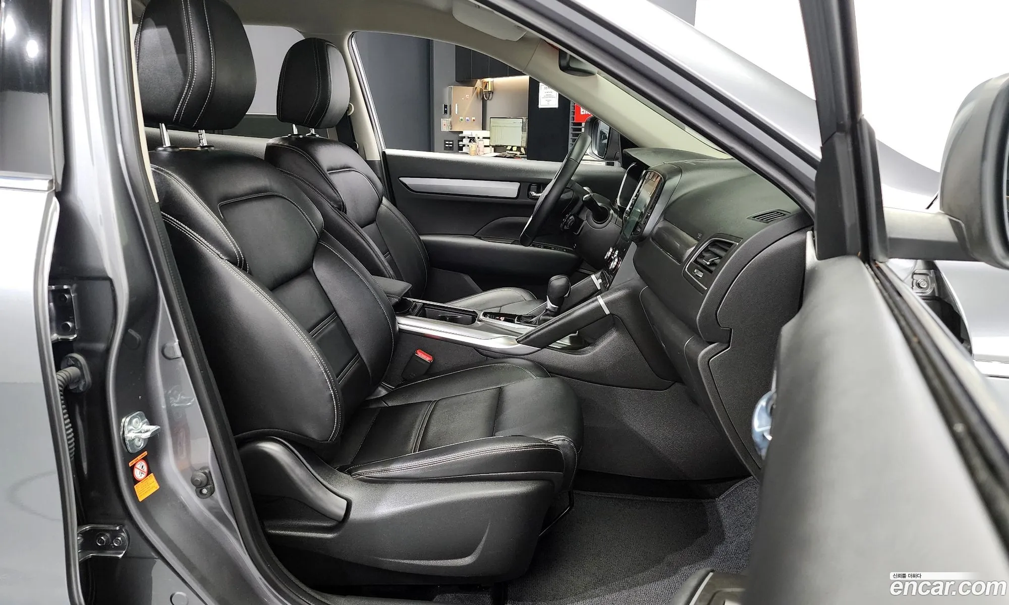 Korex Auto Trade - фотография 981354