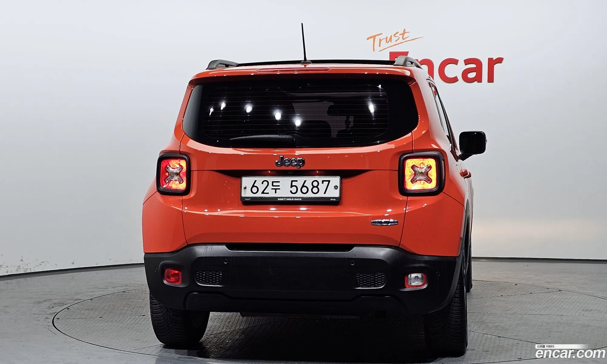 Korex Auto Trade - фотография 14432729