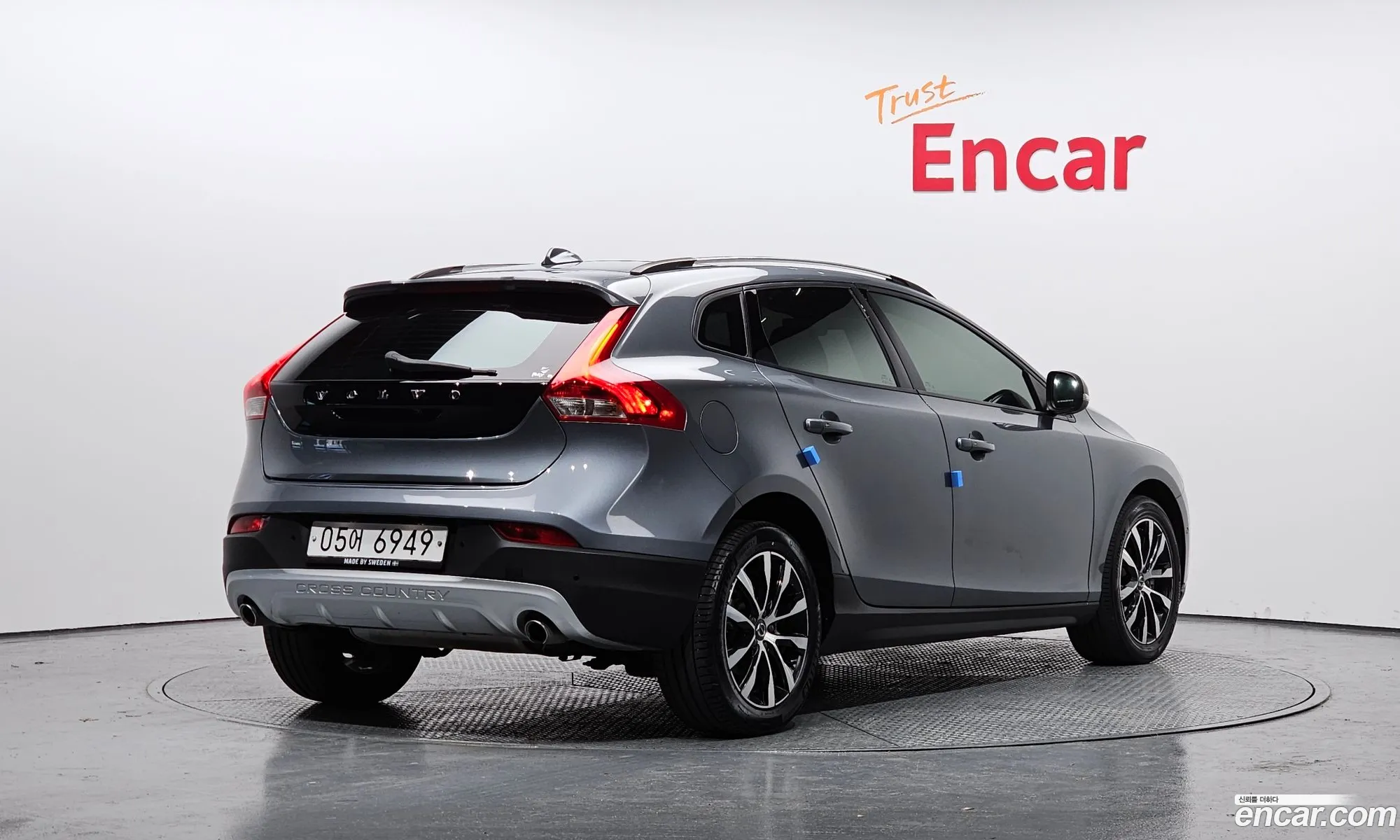 Korex Auto Trade - фотография 3857360