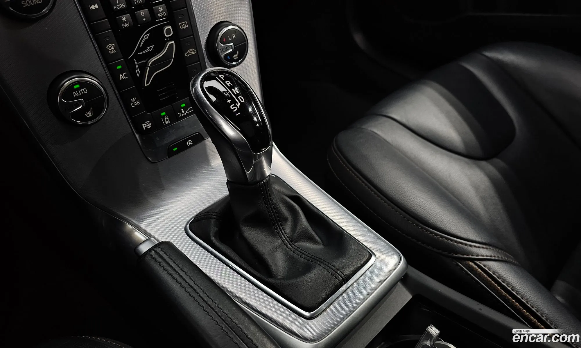 Korex Auto Trade - фотография 3857353