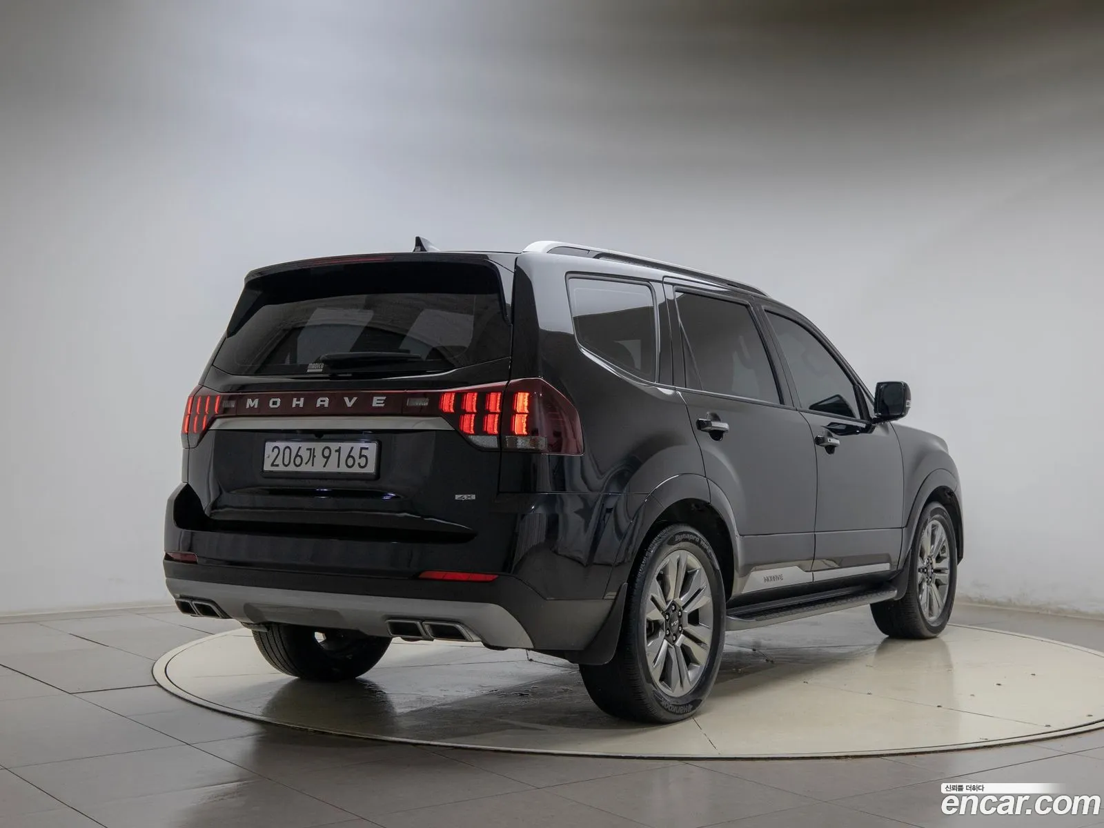 Korex Auto Trade - фотография 834217