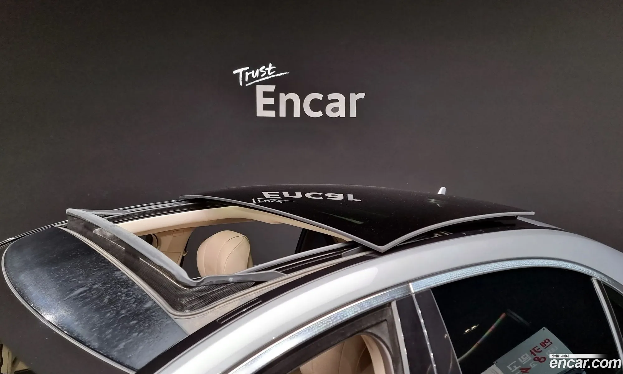 S-Class W222 S350L Bluetech - фотография 12749129