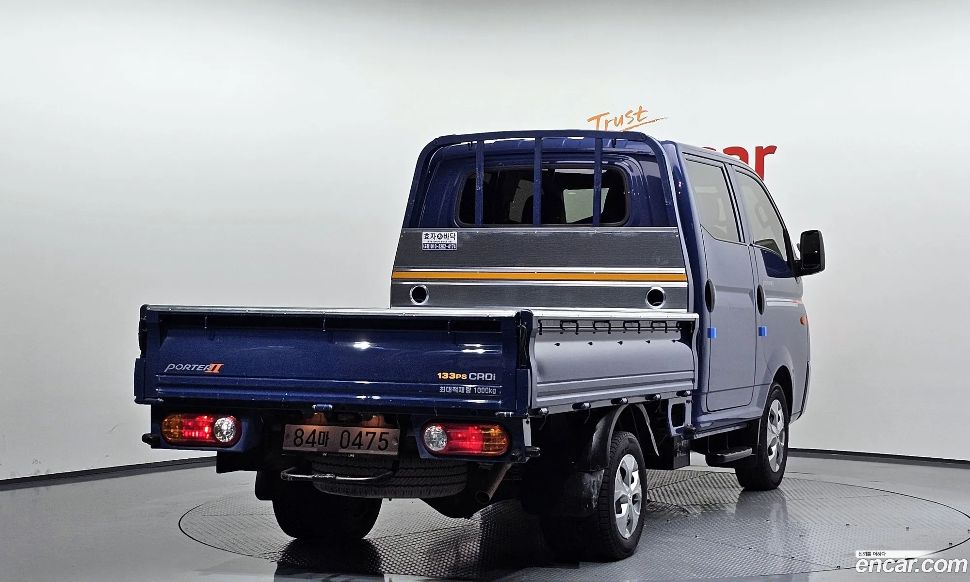 Korex Auto Trade - фотография 11631167