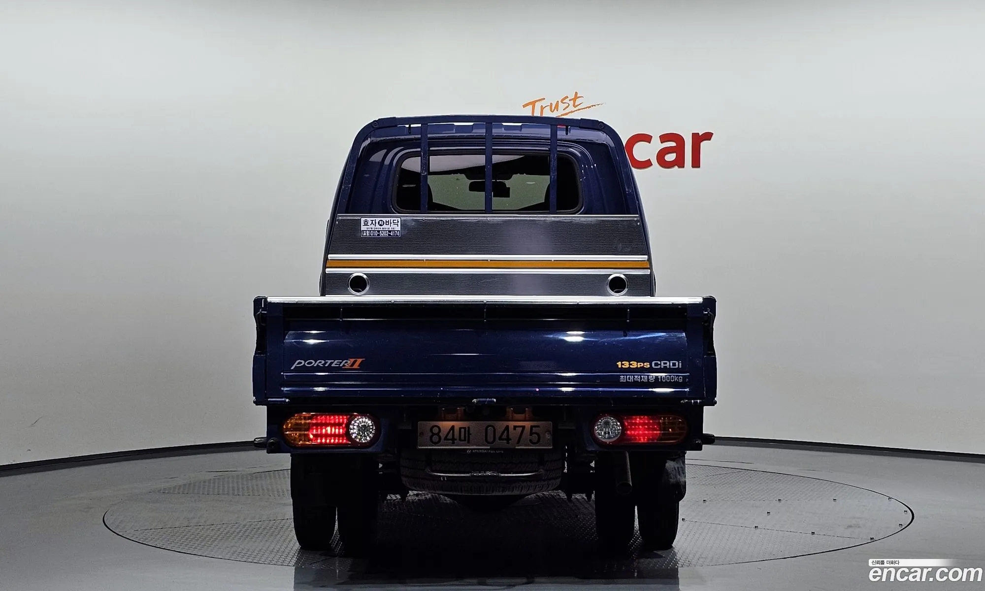 Korex Auto Trade - фотография 11631165