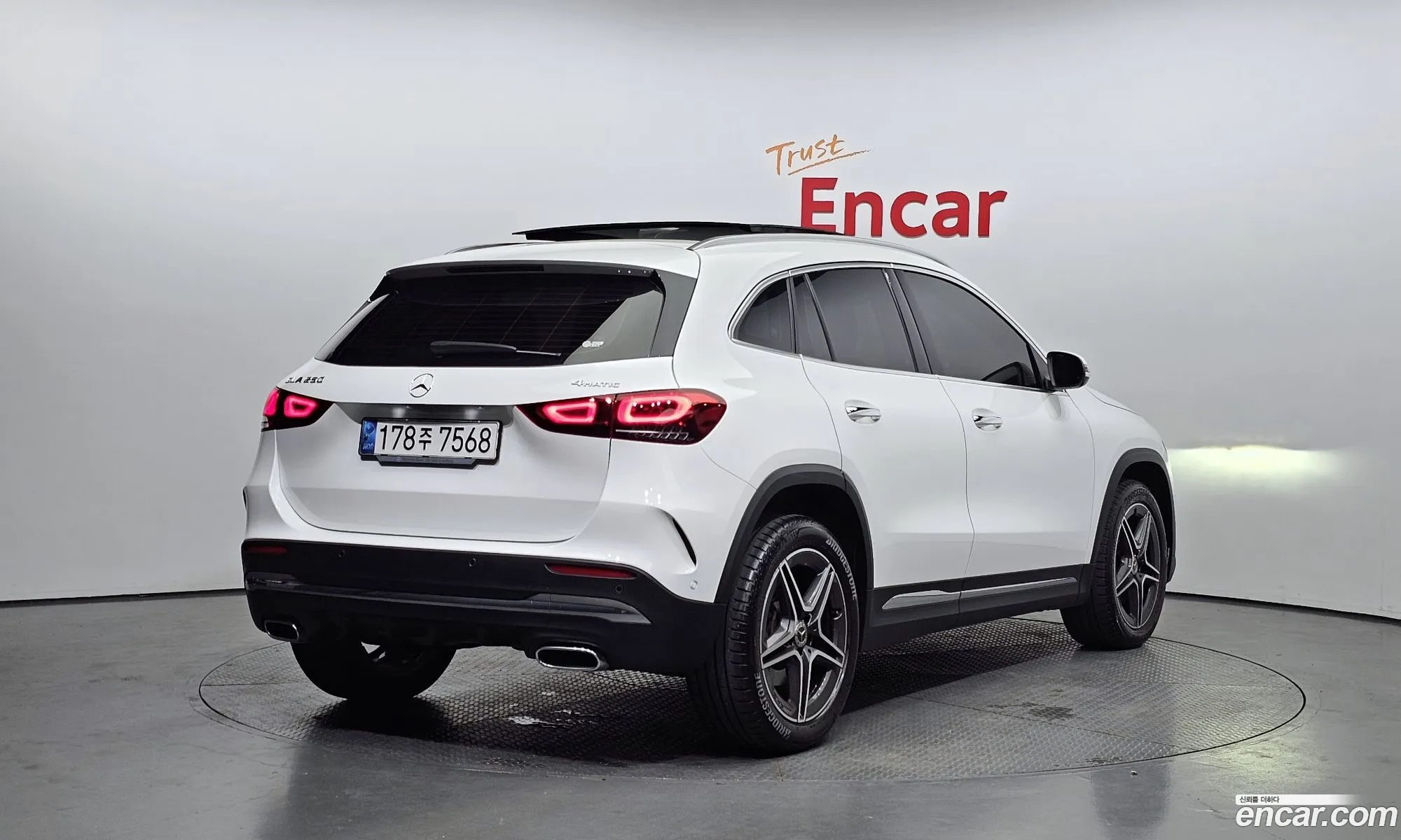Korex Auto Trade - фотография 7575675