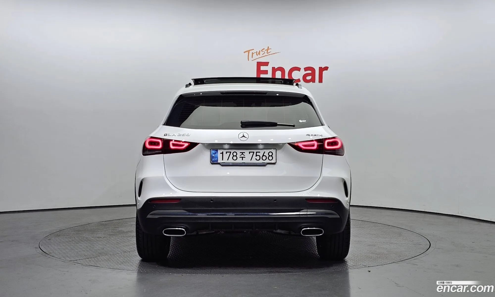Korex Auto Trade - фотография 7575673