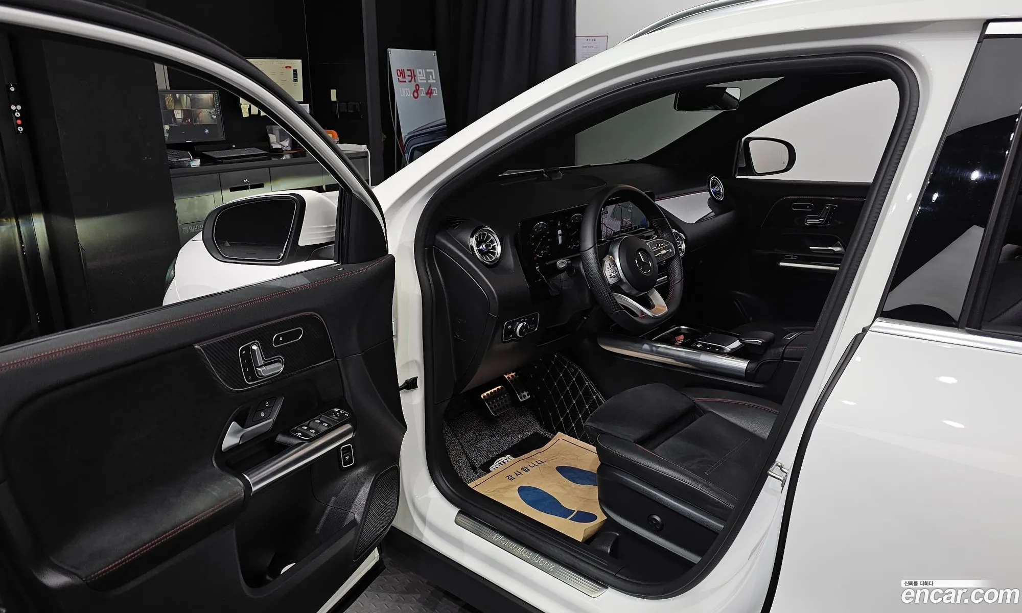 Korex Auto Trade - фотография 7575667