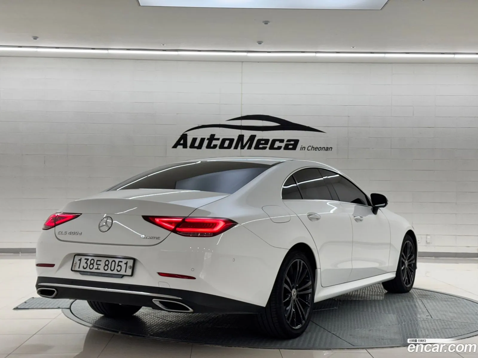 Korex Auto Trade - фотография 11295916