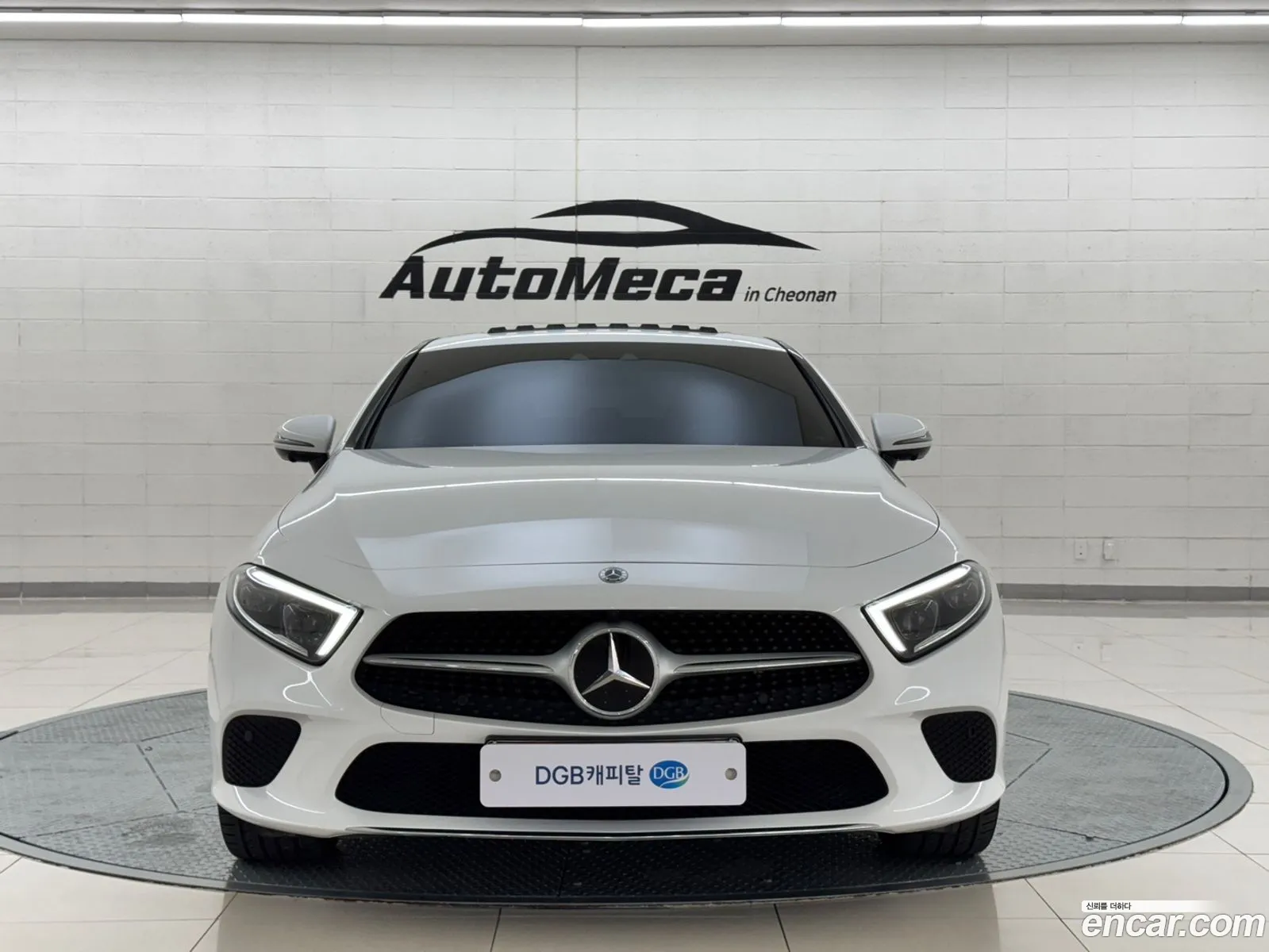 Korex Auto Trade - фотография 11295915