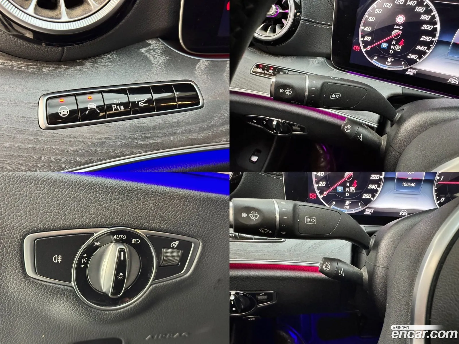 Korex Auto Trade - фотография 11295903
