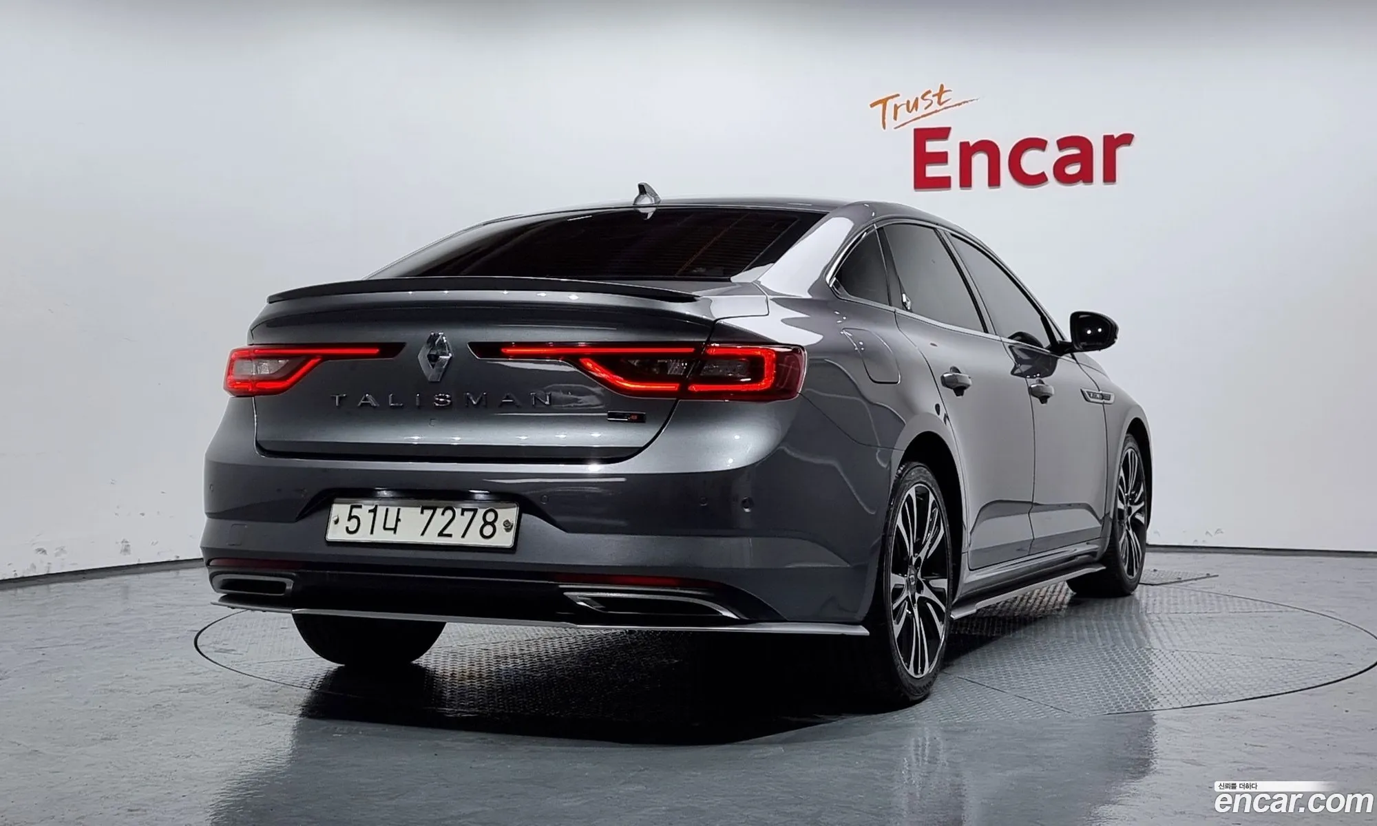 Korex Auto Trade - фотография 12366456