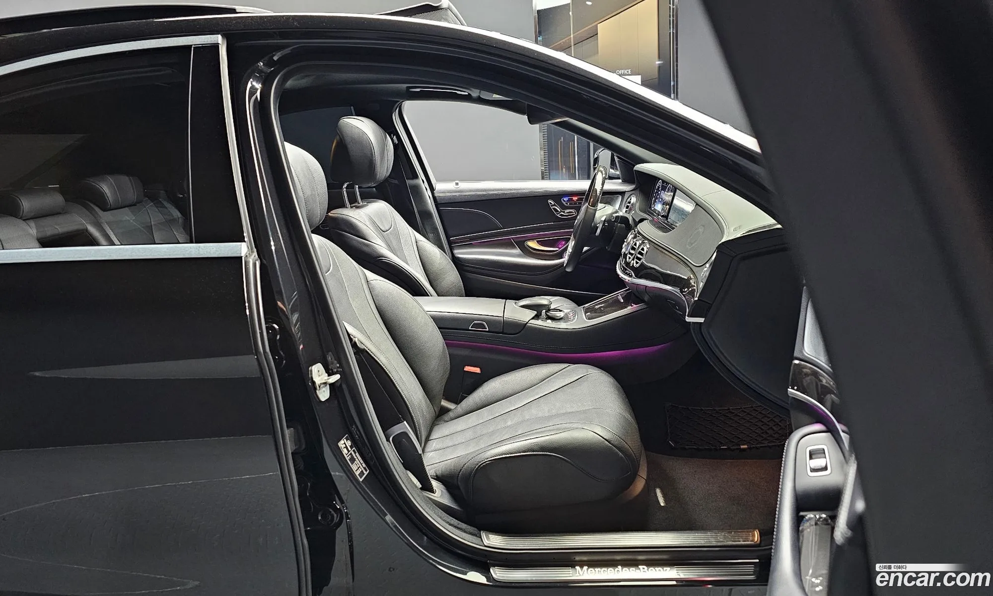 Korex Auto Trade - фотография 11283870
