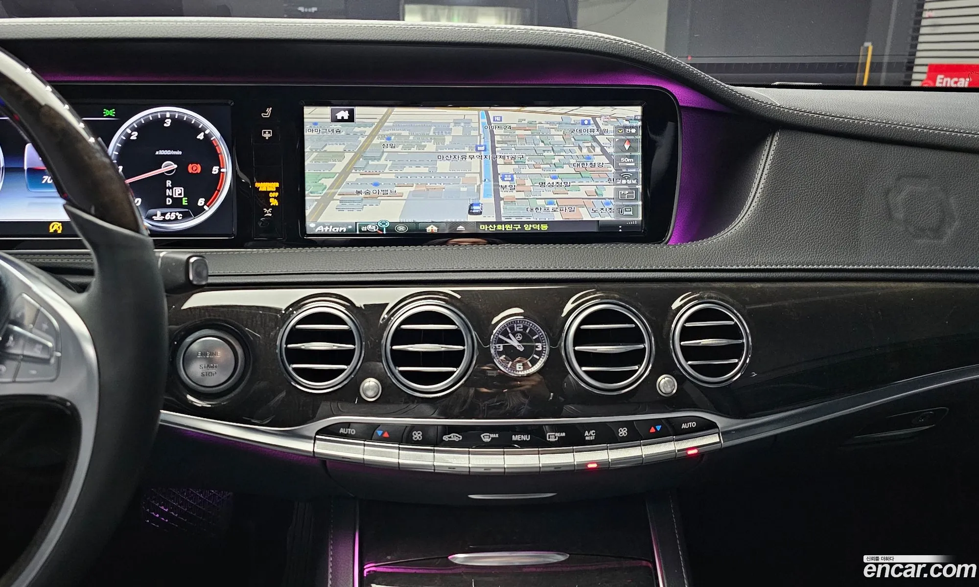 Korex Auto Trade - фотография 11283866