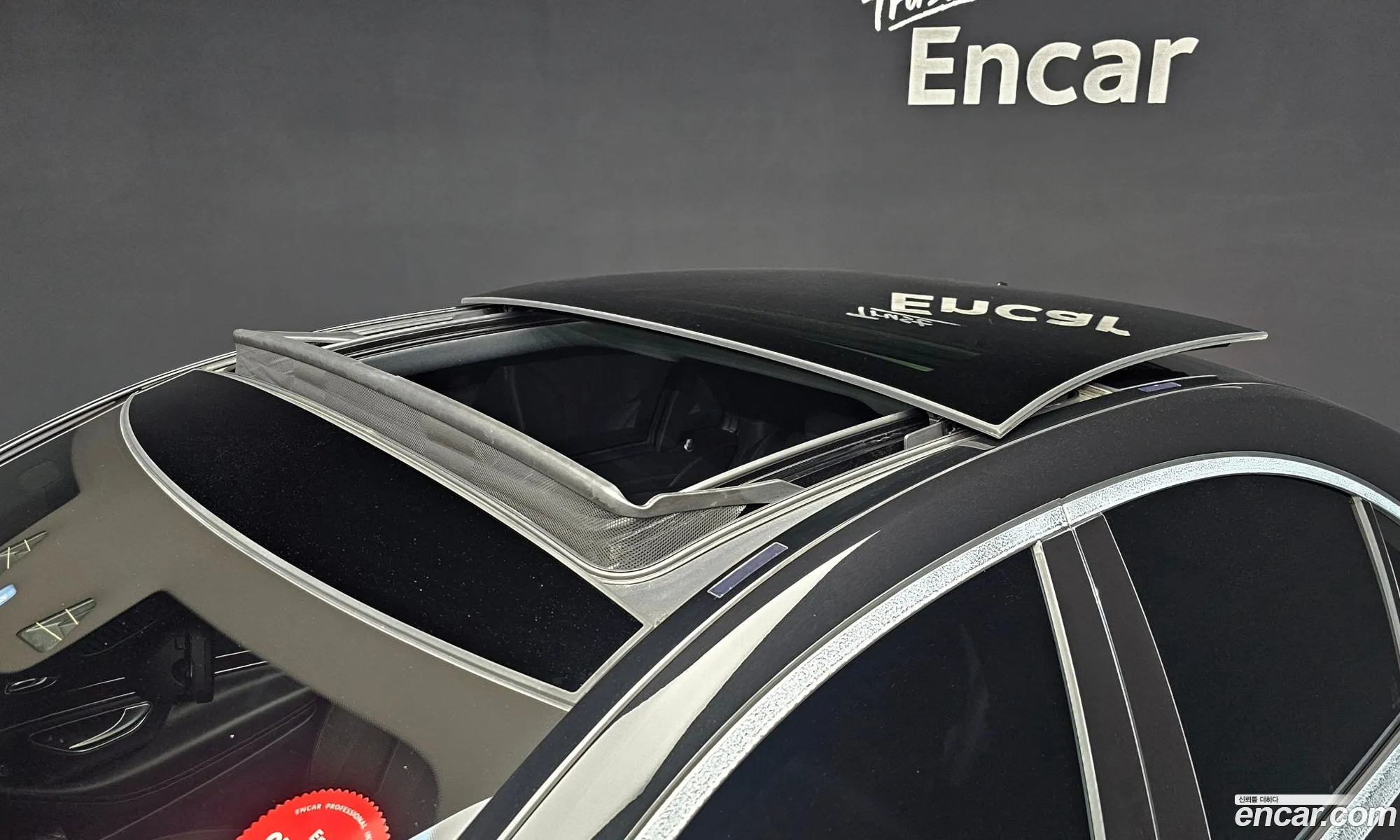 S-Class W222 S350 D 4Matic - фотография 11268748