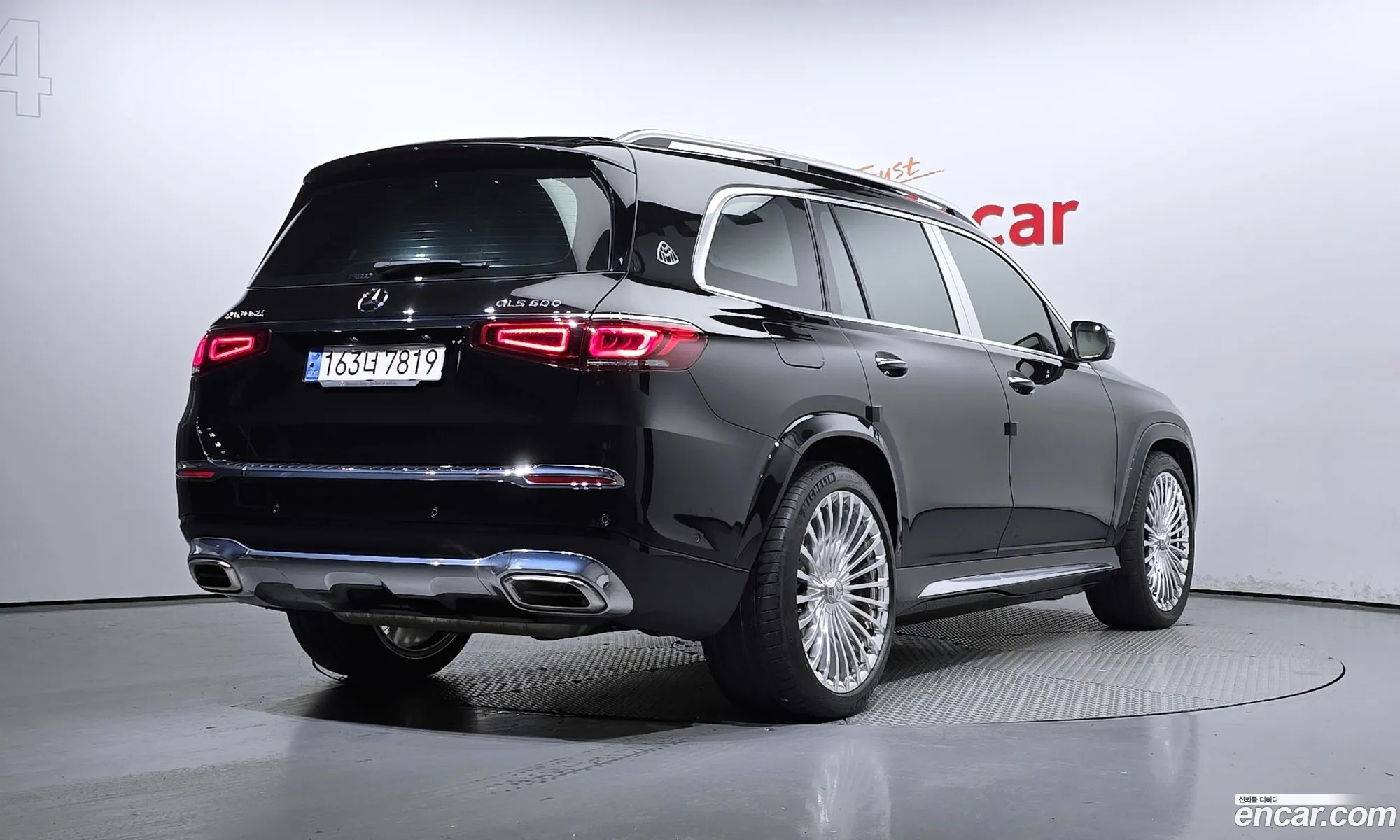 Korex Auto Trade - фотография 2108799