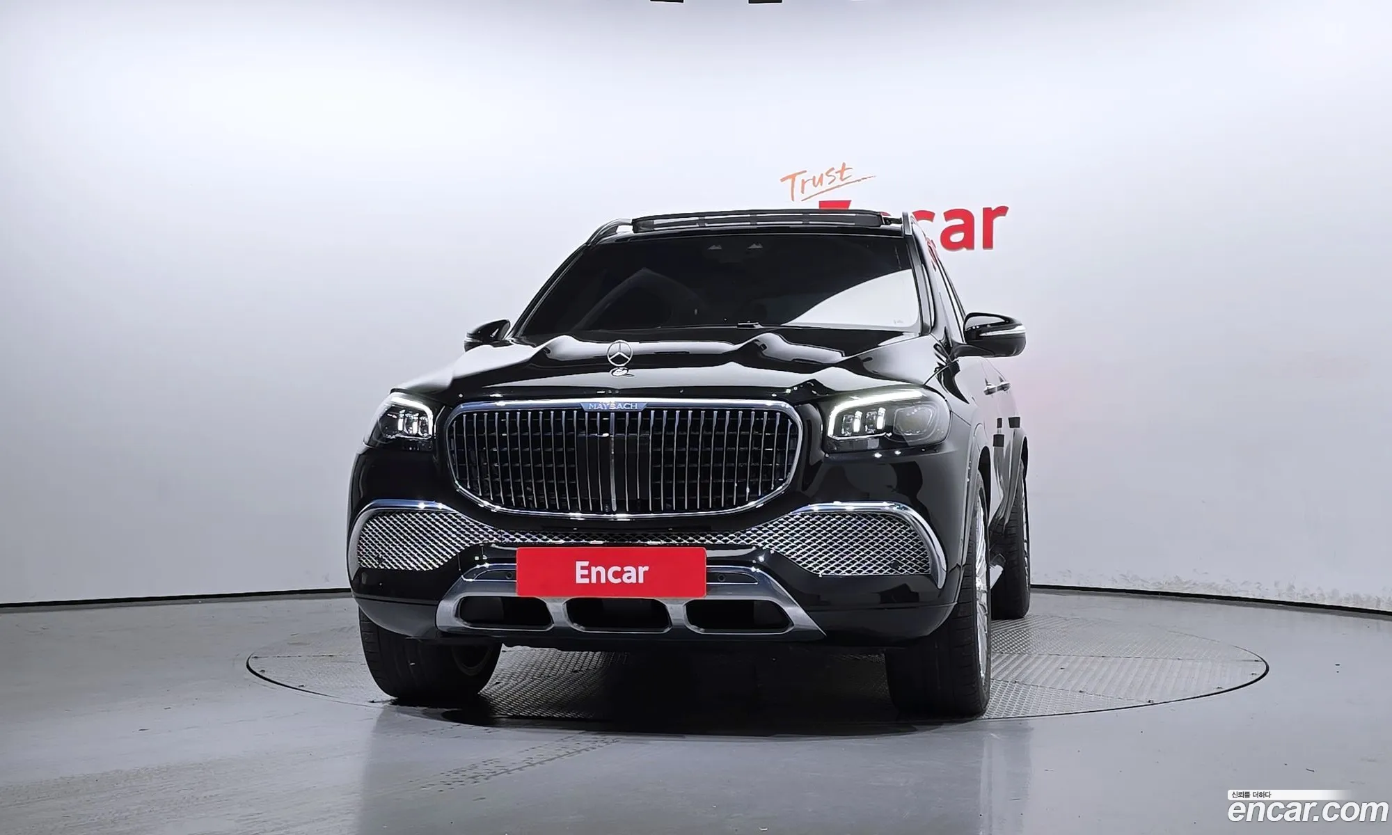 Korex Auto Trade - фотография 2108798