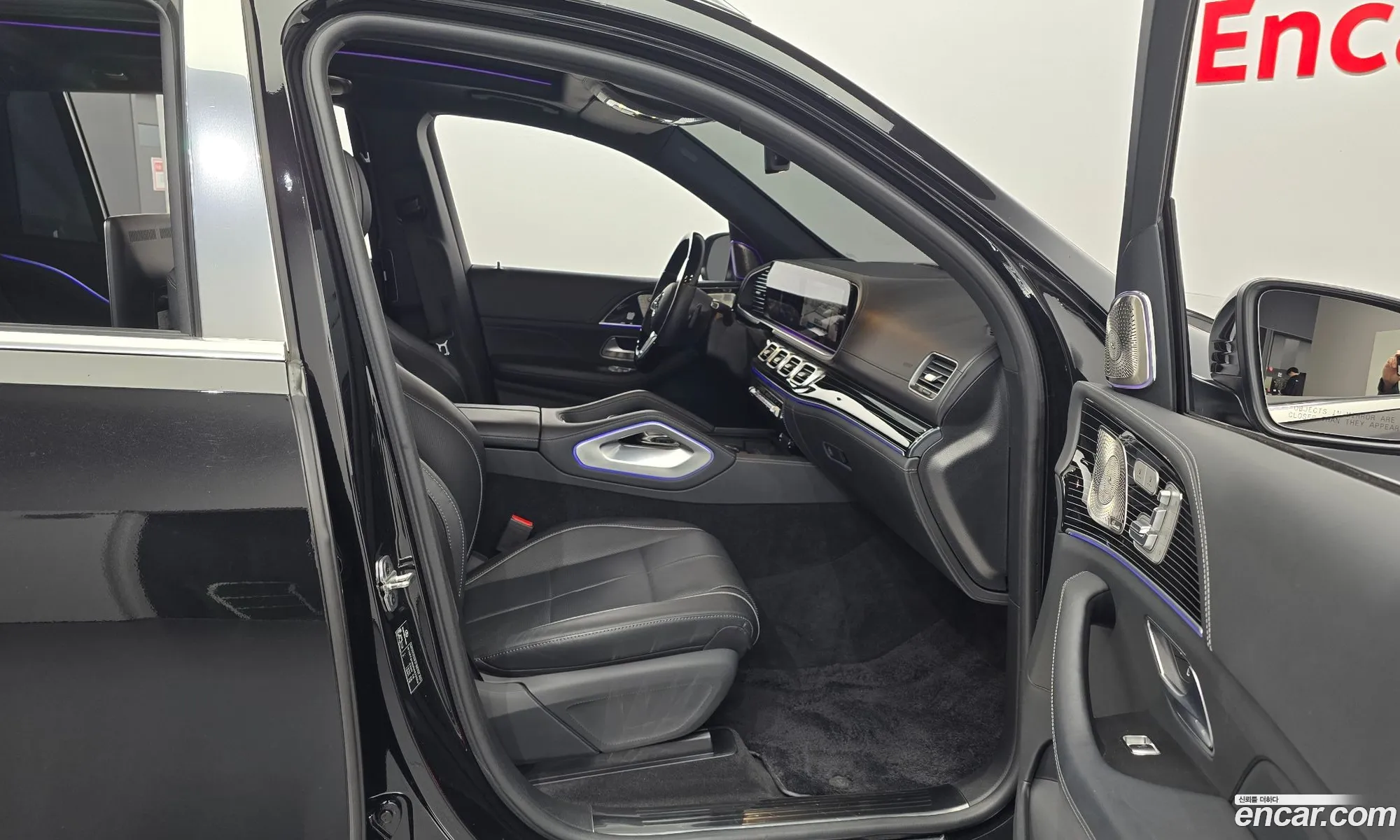 Korex Auto Trade - фотография 2108790