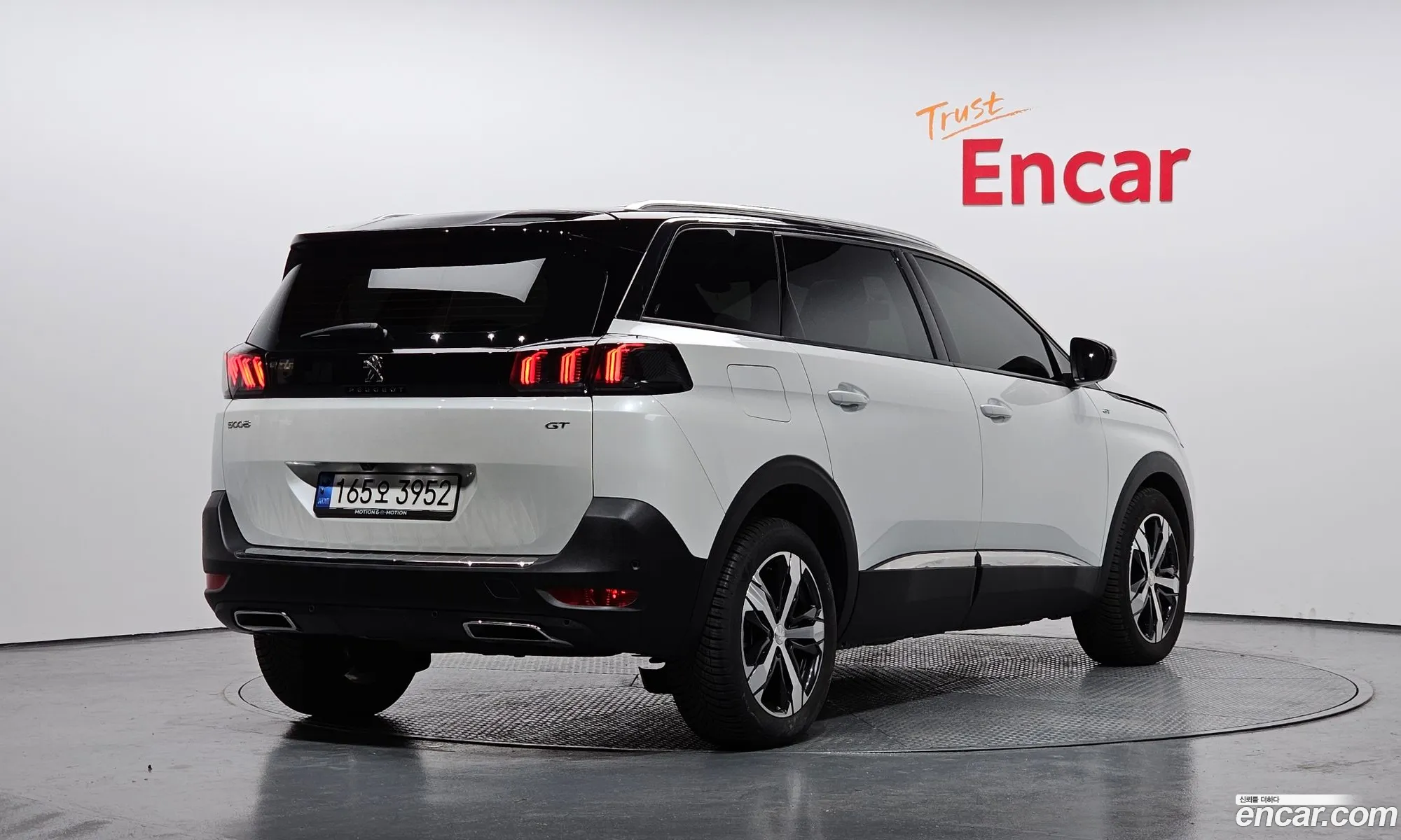 Korex Auto Trade - фотография 2092316