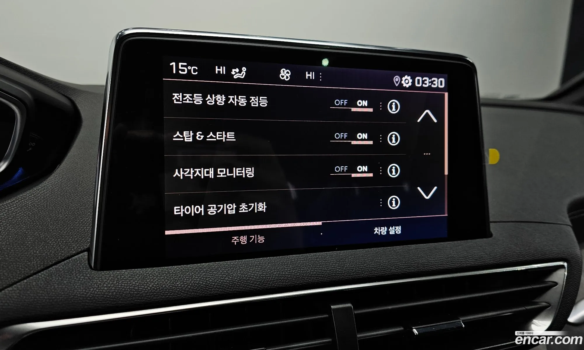 Korex Auto Trade - фотография 2092302