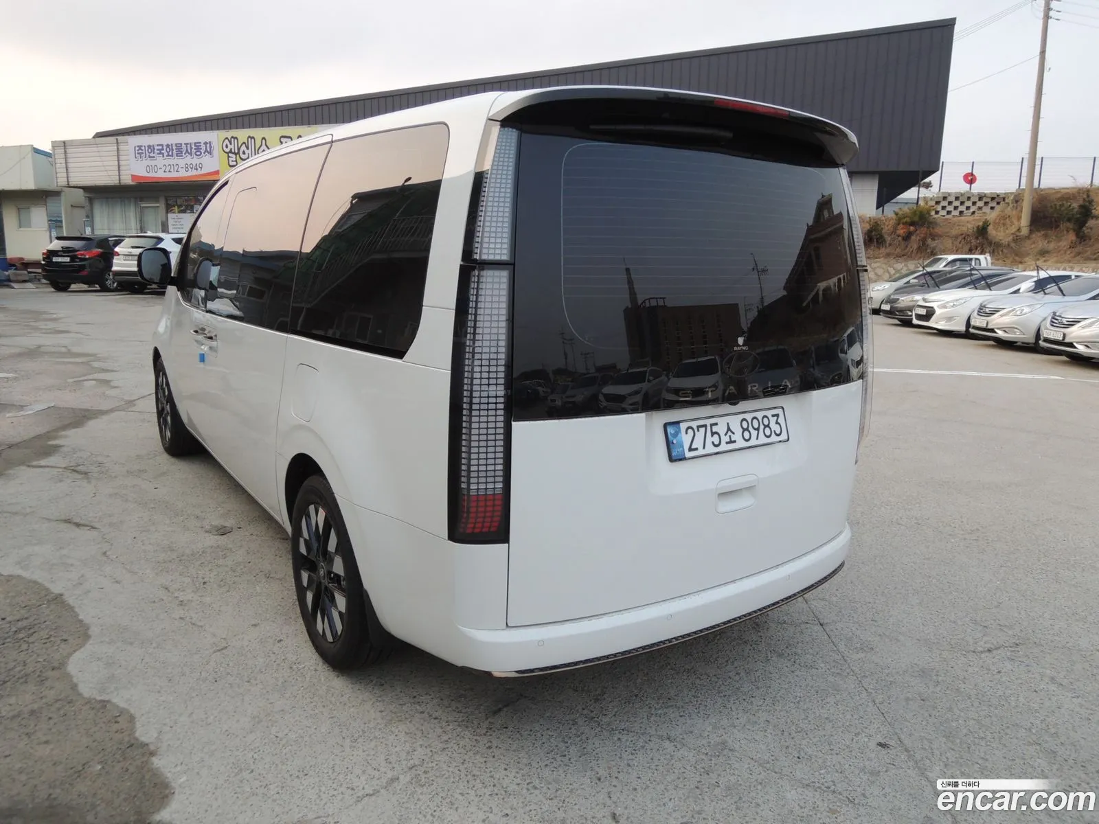 Korex Auto Trade - фотография 15678704