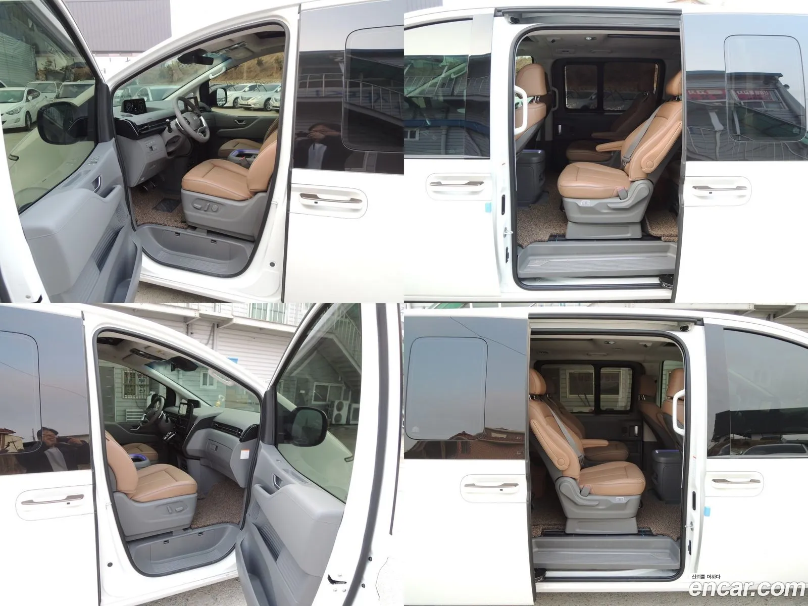 Korex Auto Trade - фотография 15678699