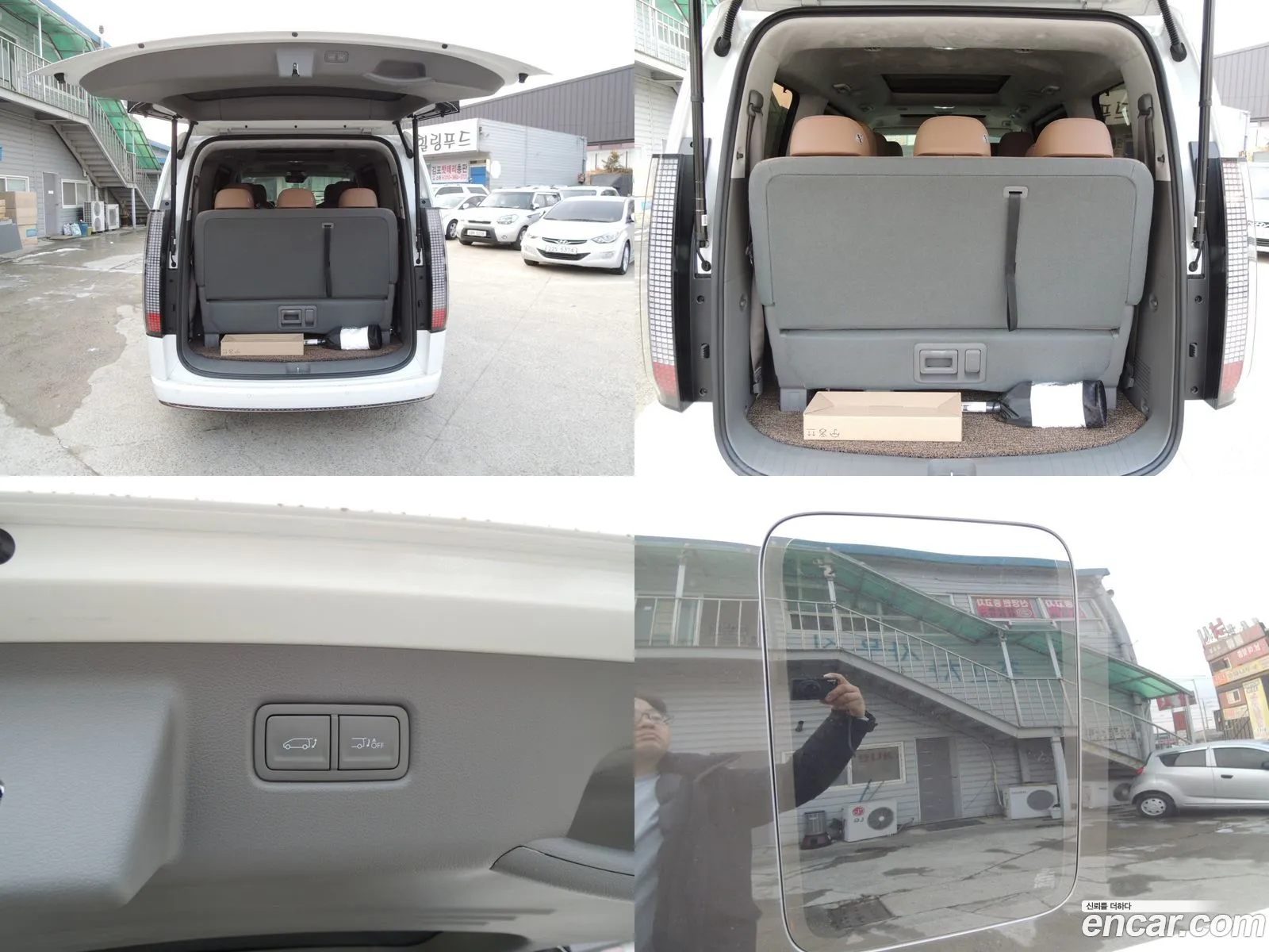 Korex Auto Trade - фотография 15678698
