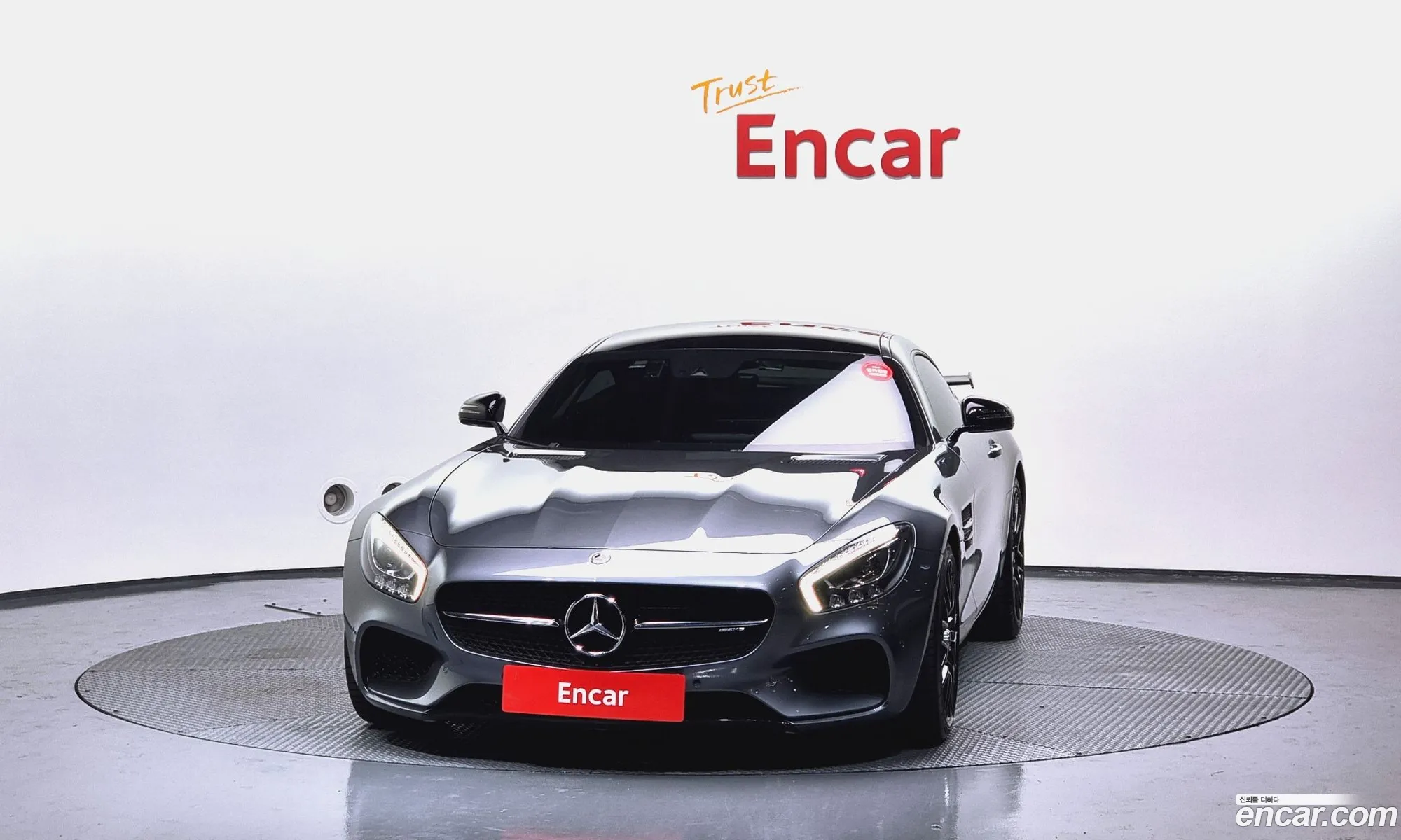 Korex Auto Trade - фотография 2563496