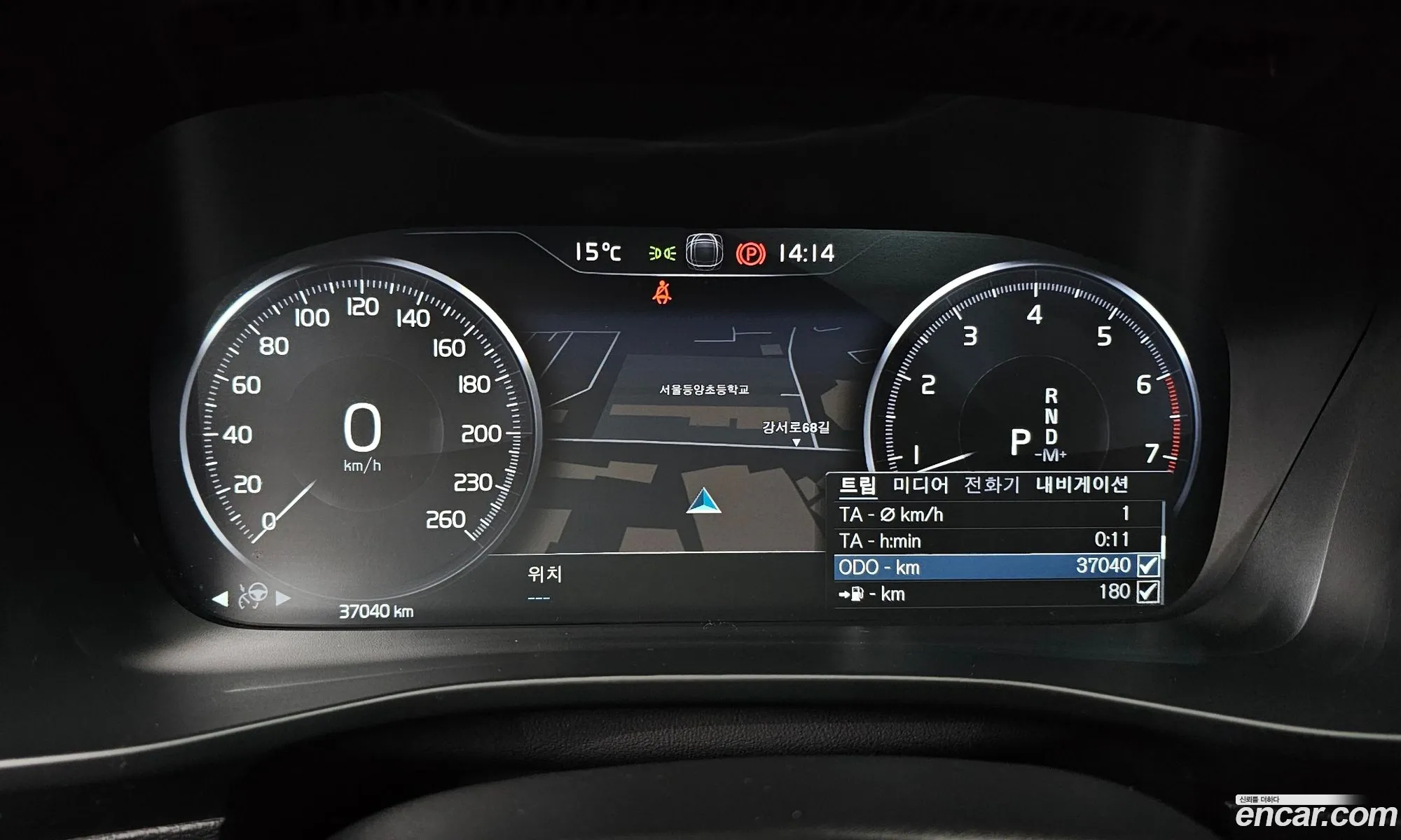 Korex Auto Trade - фотография 4731276