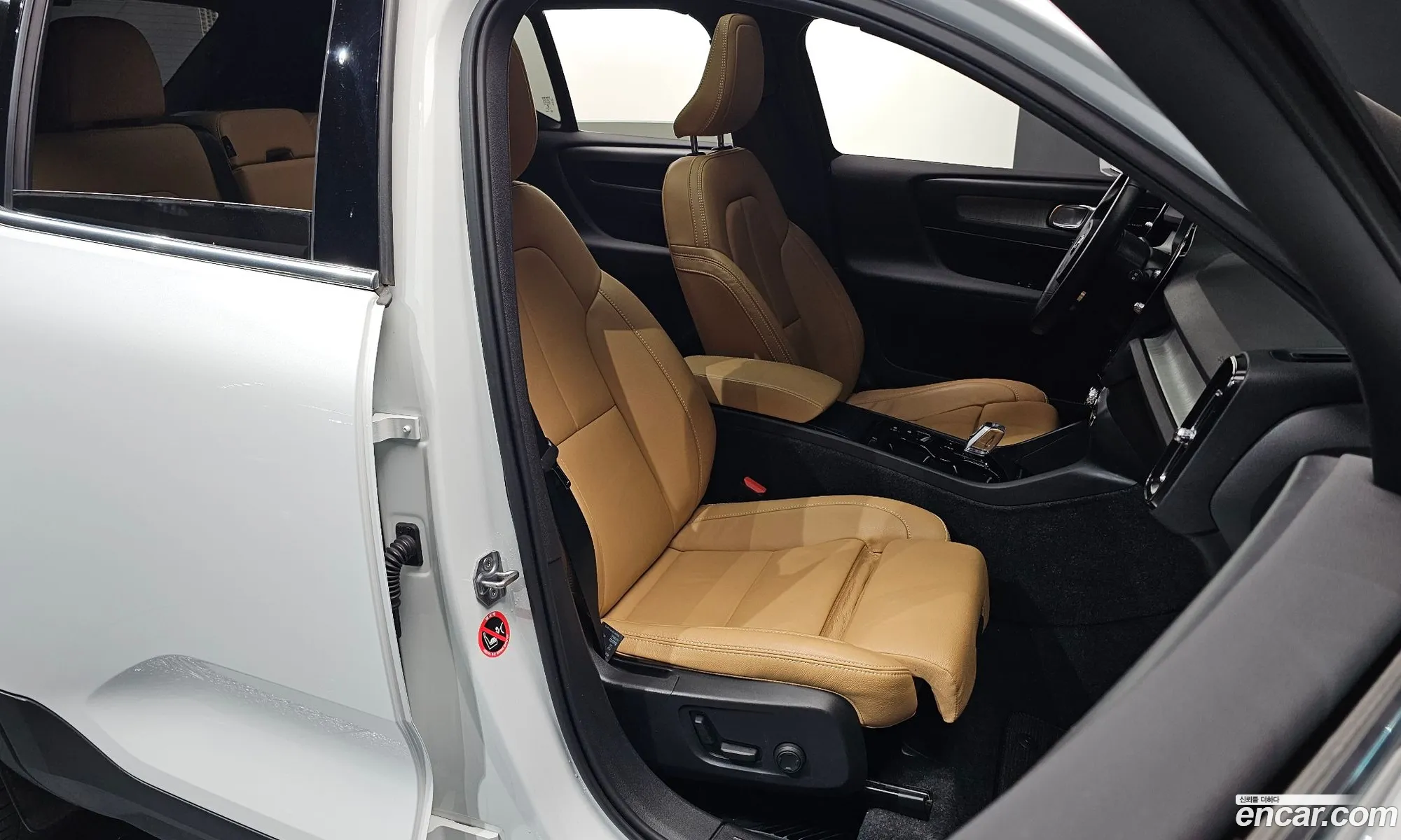 Korex Auto Trade - фотография 4731274