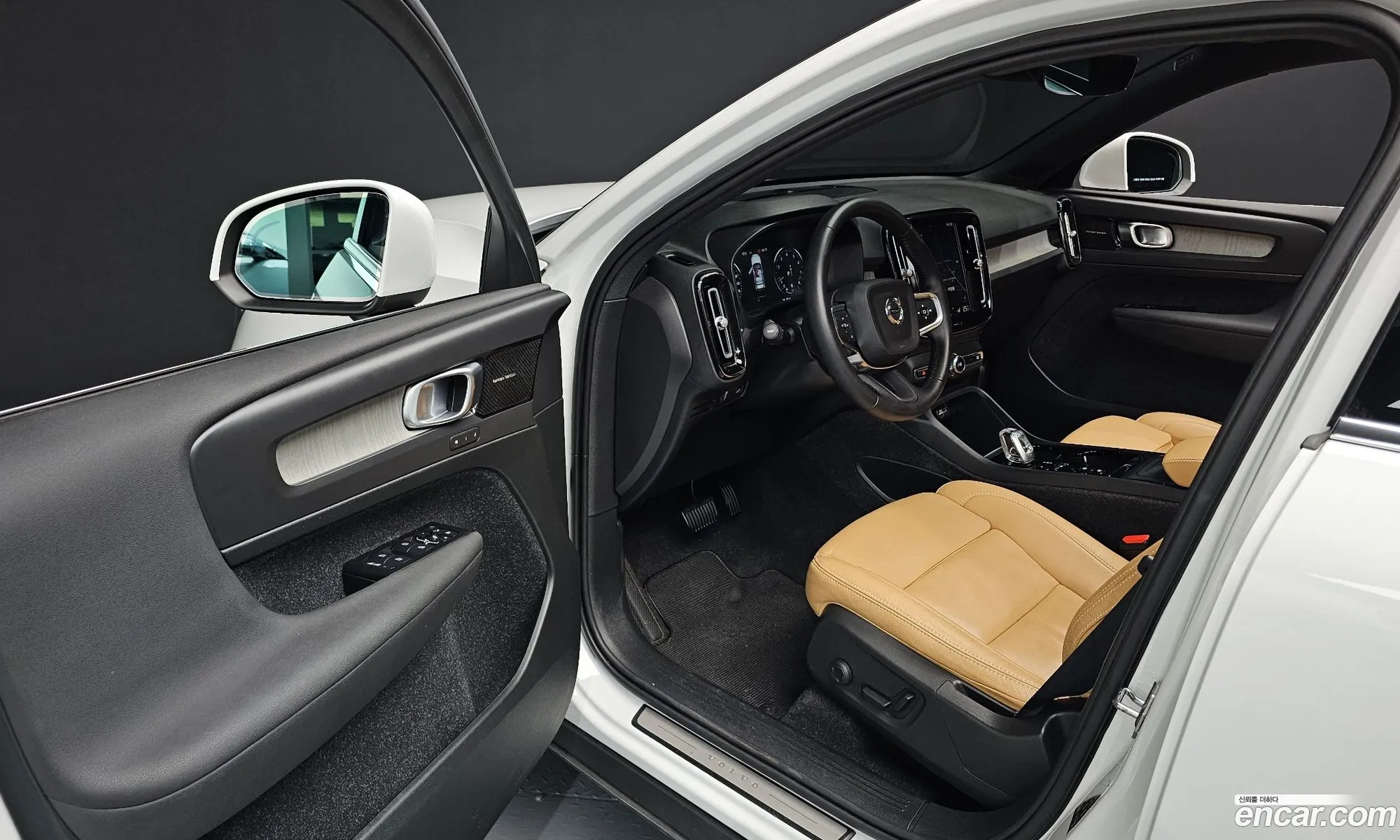Korex Auto Trade - фотография 4731272