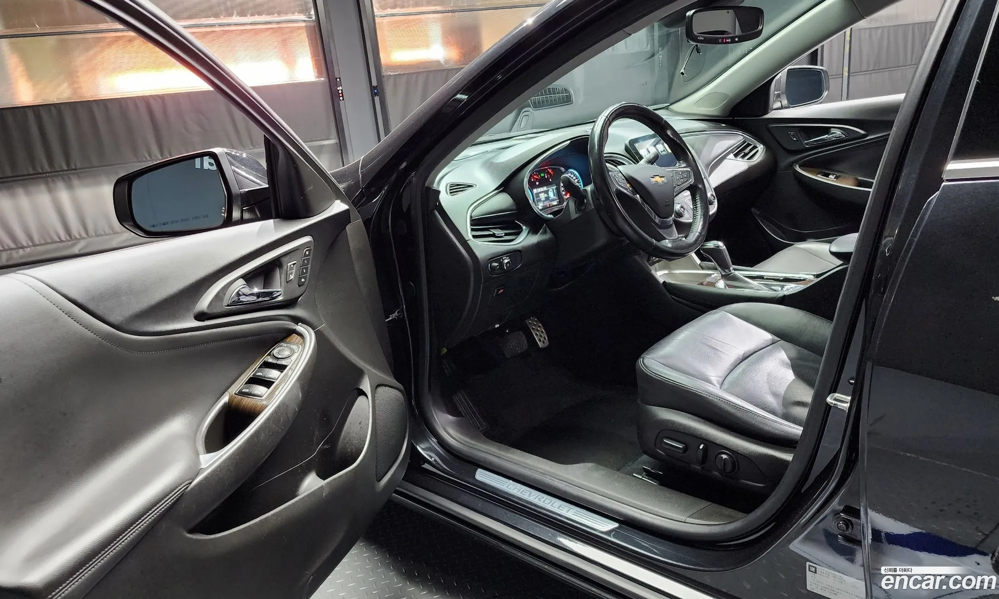 Korex Auto Trade - фотография 3815509