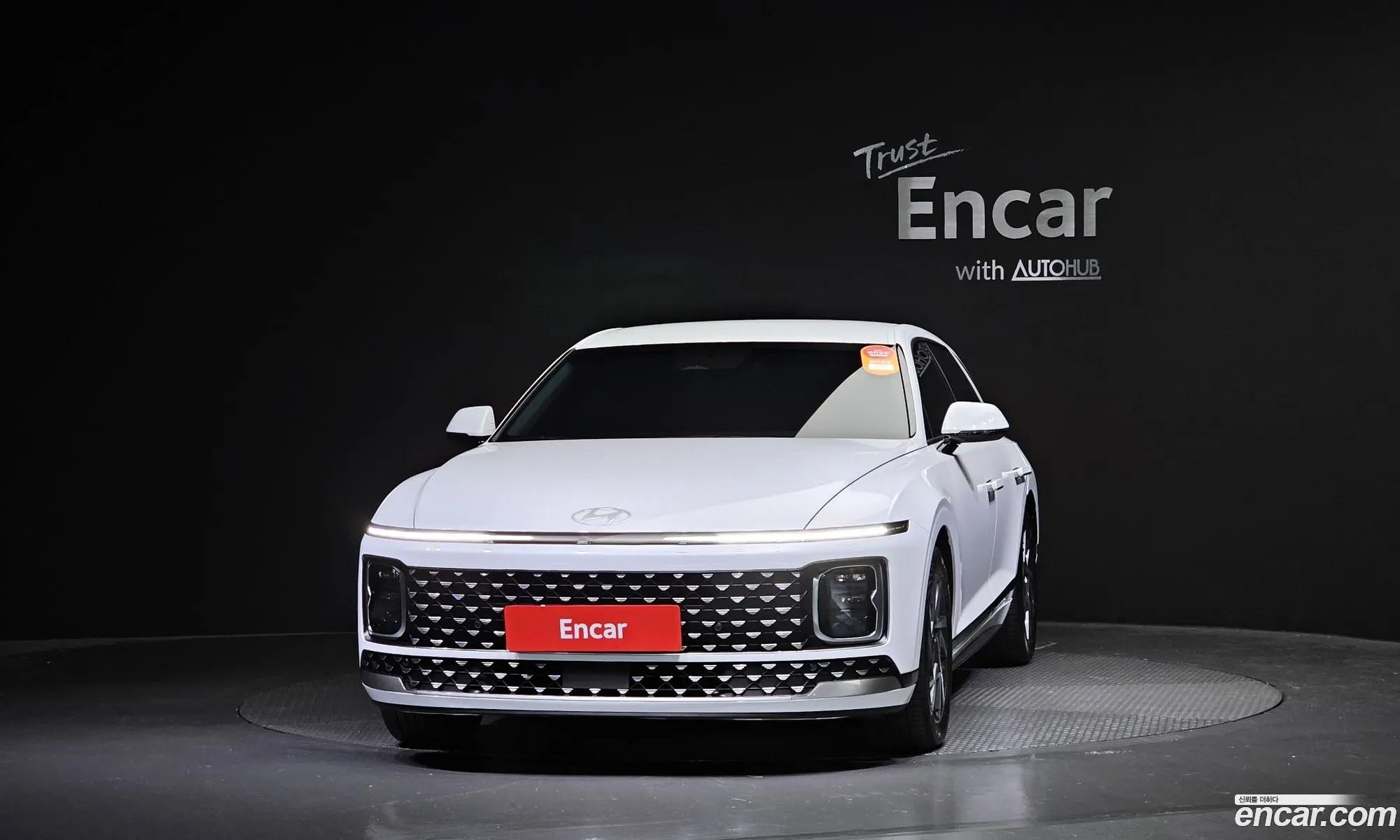 Korex Auto Trade - фотография 4901145