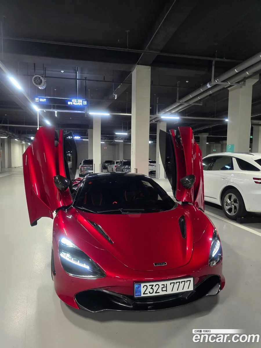 Korex Auto Trade - фотография 11070292