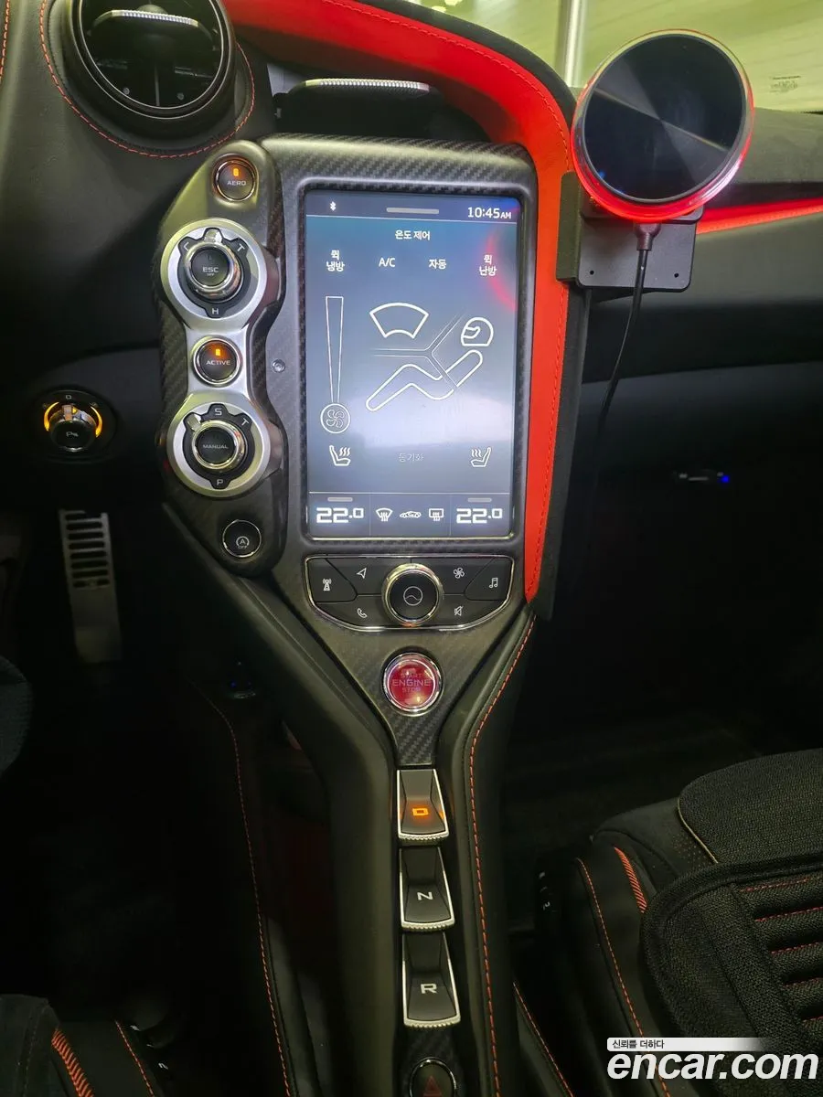 Korex Auto Trade - фотография 11070286